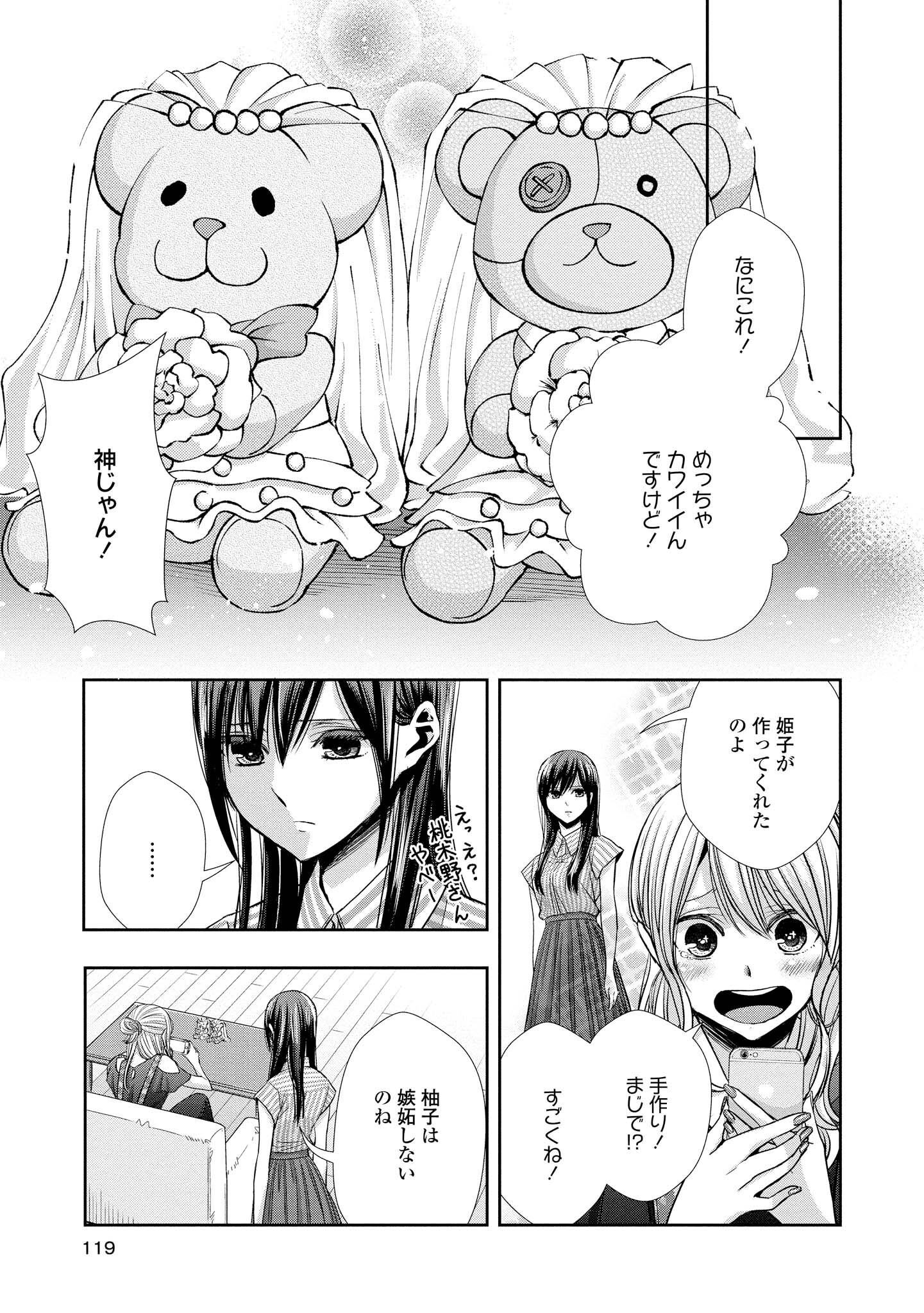 P114