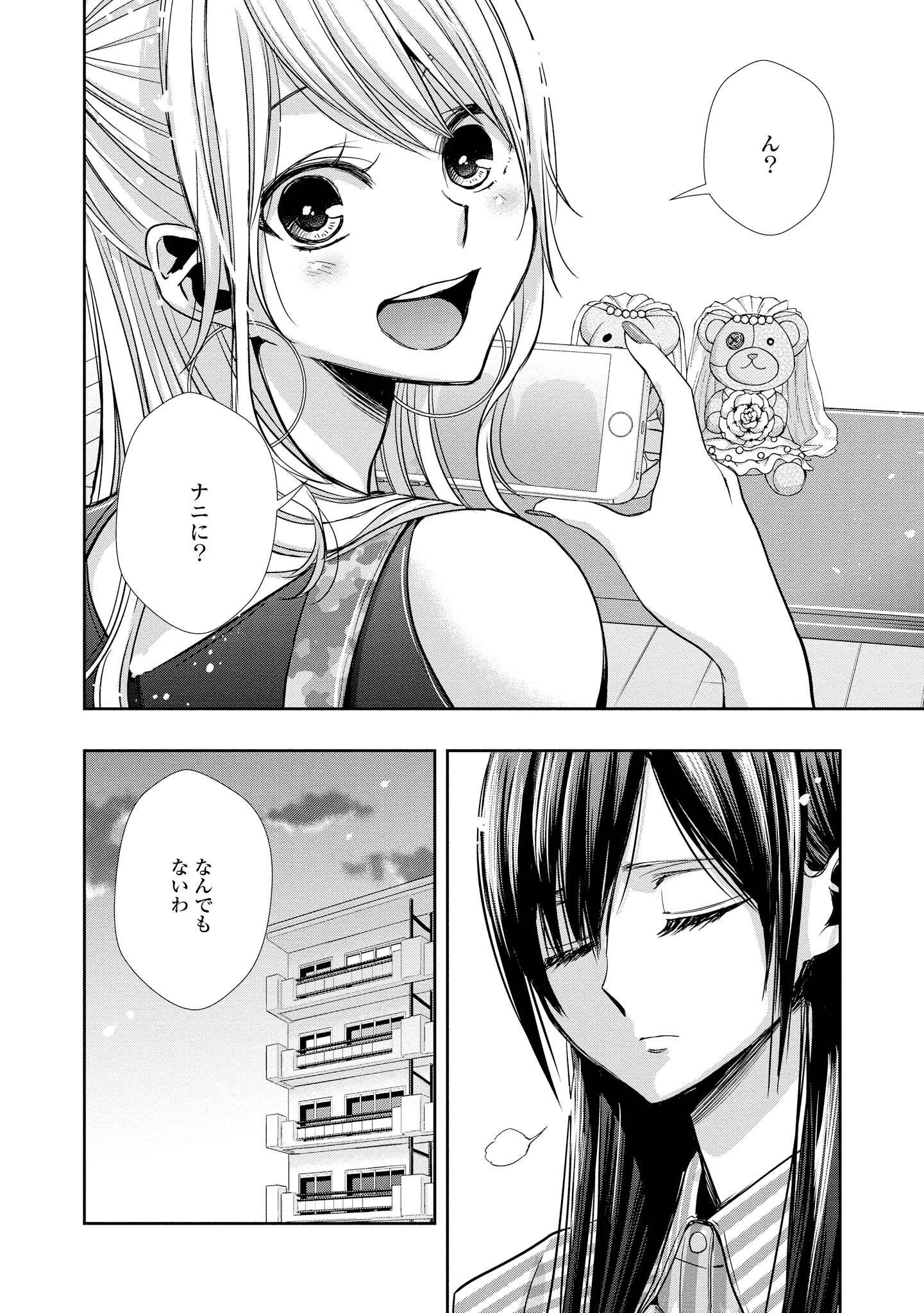 P115