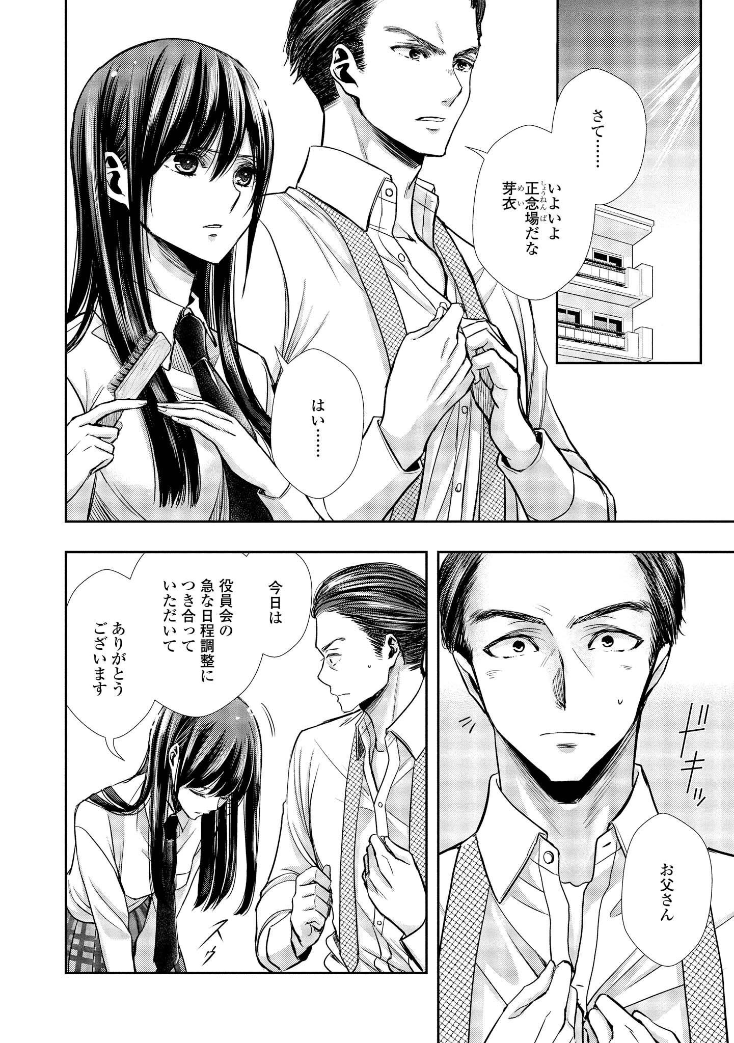 P117