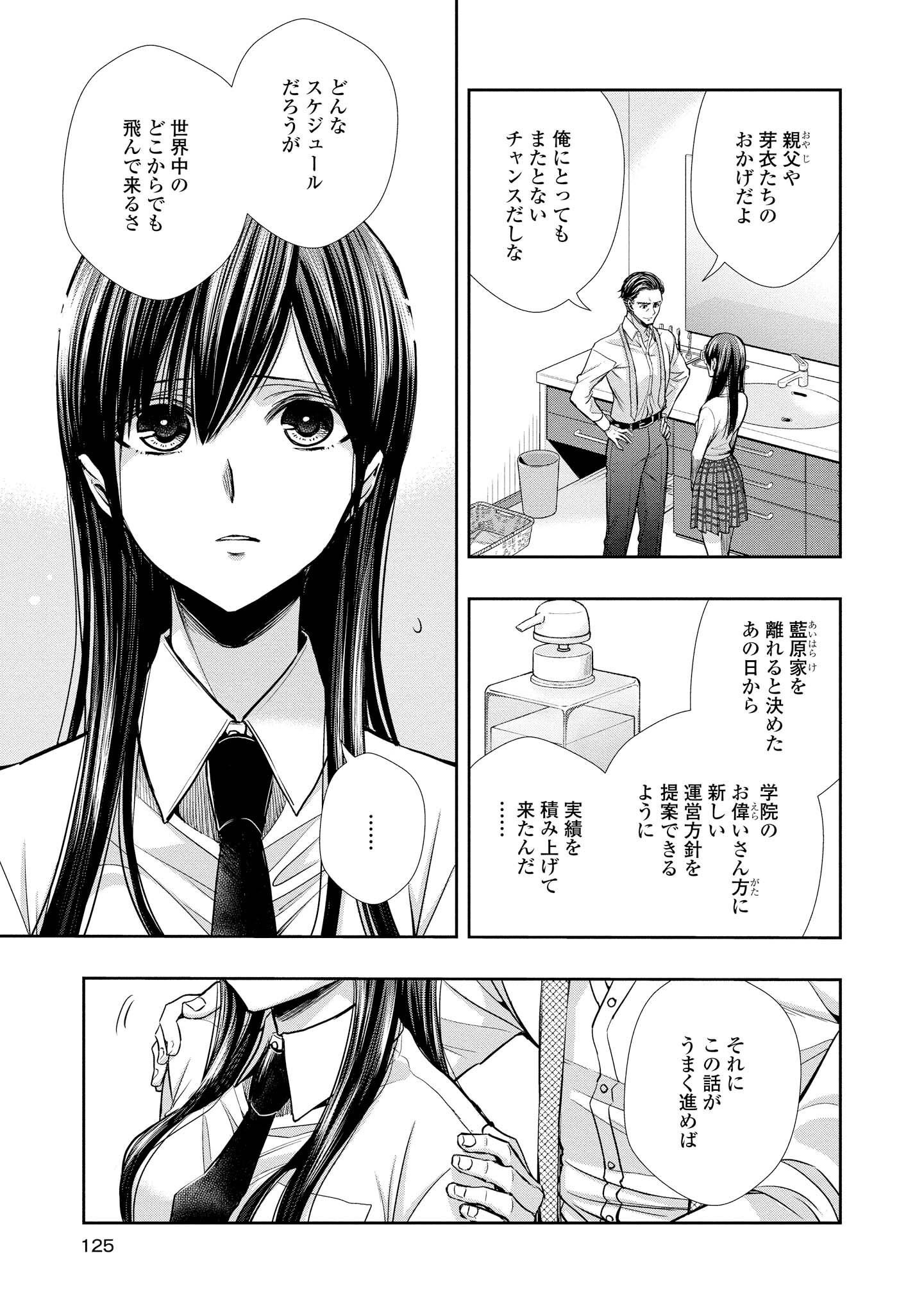 P118