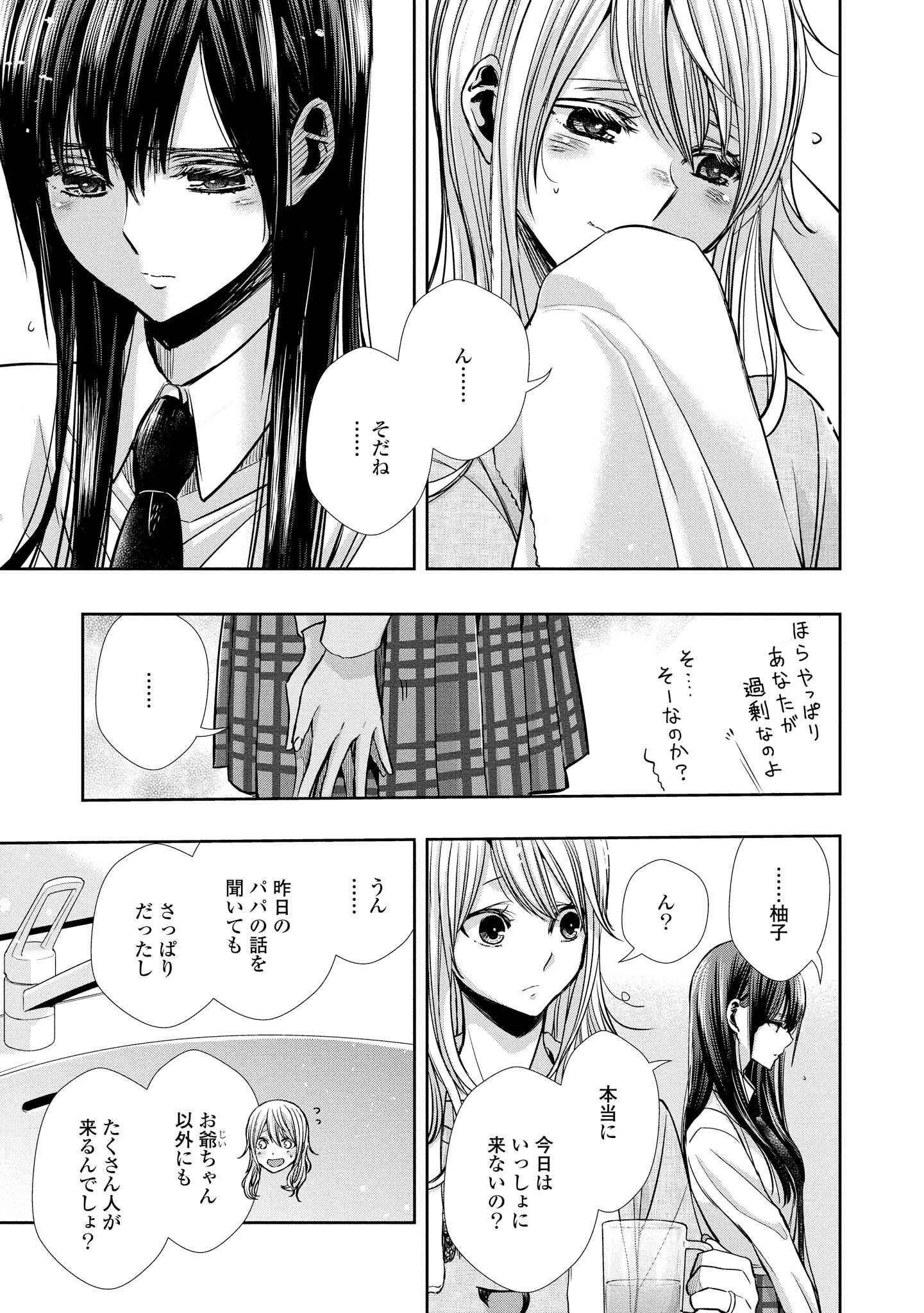 P122
