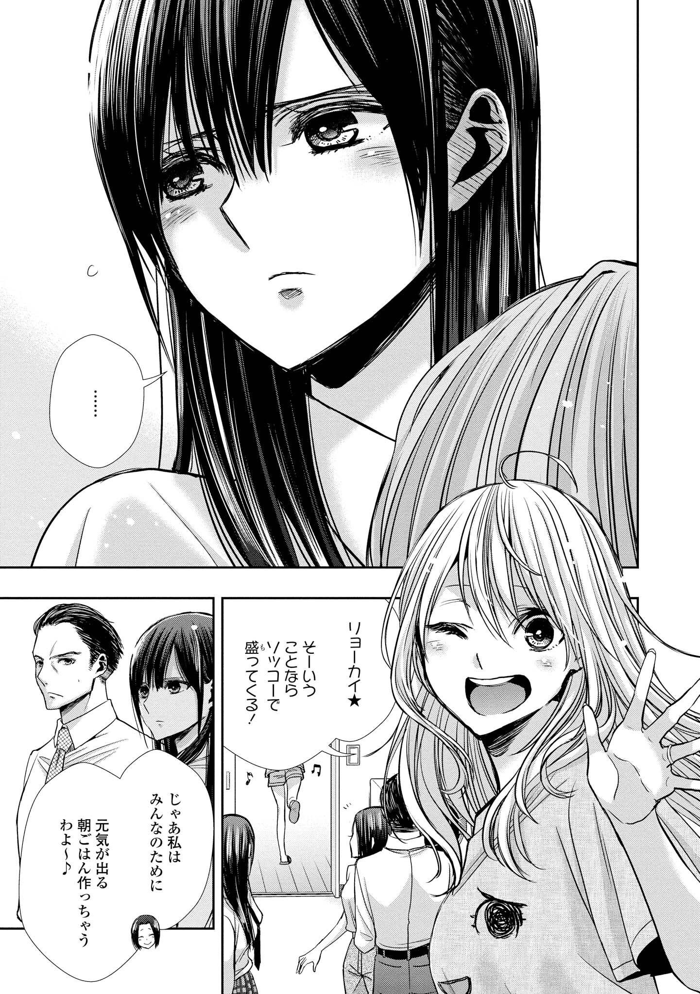 P124