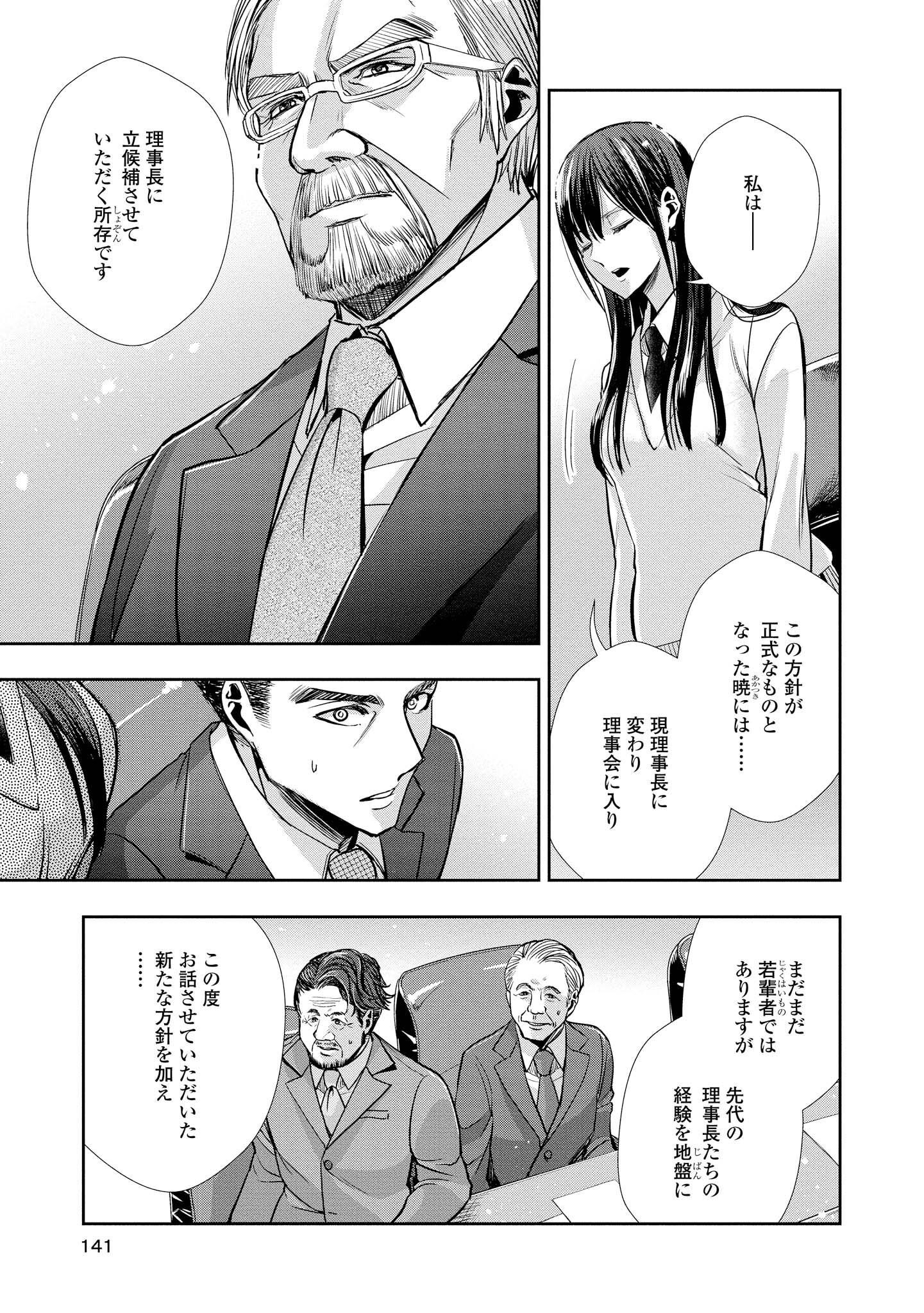 P134
