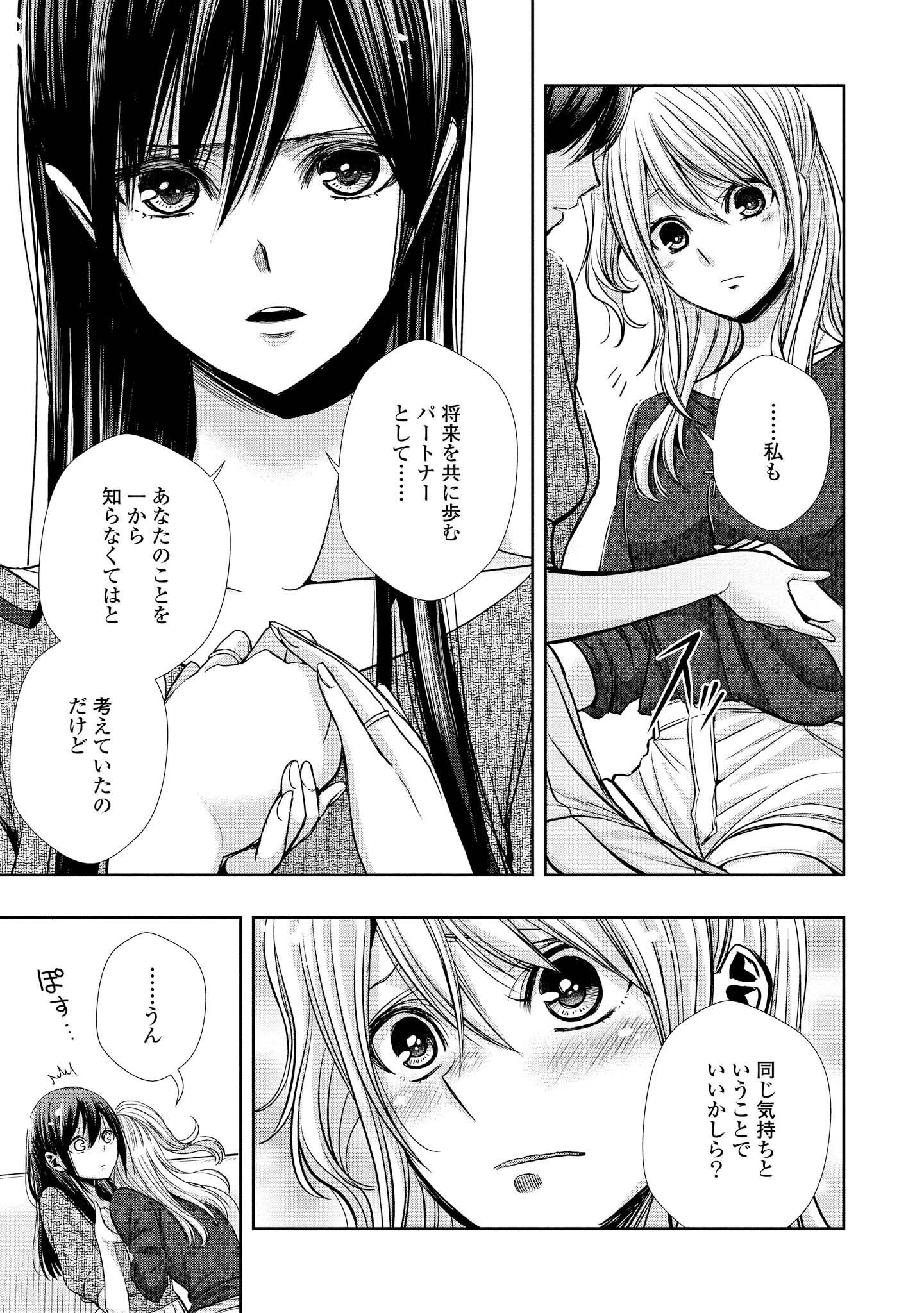 P152