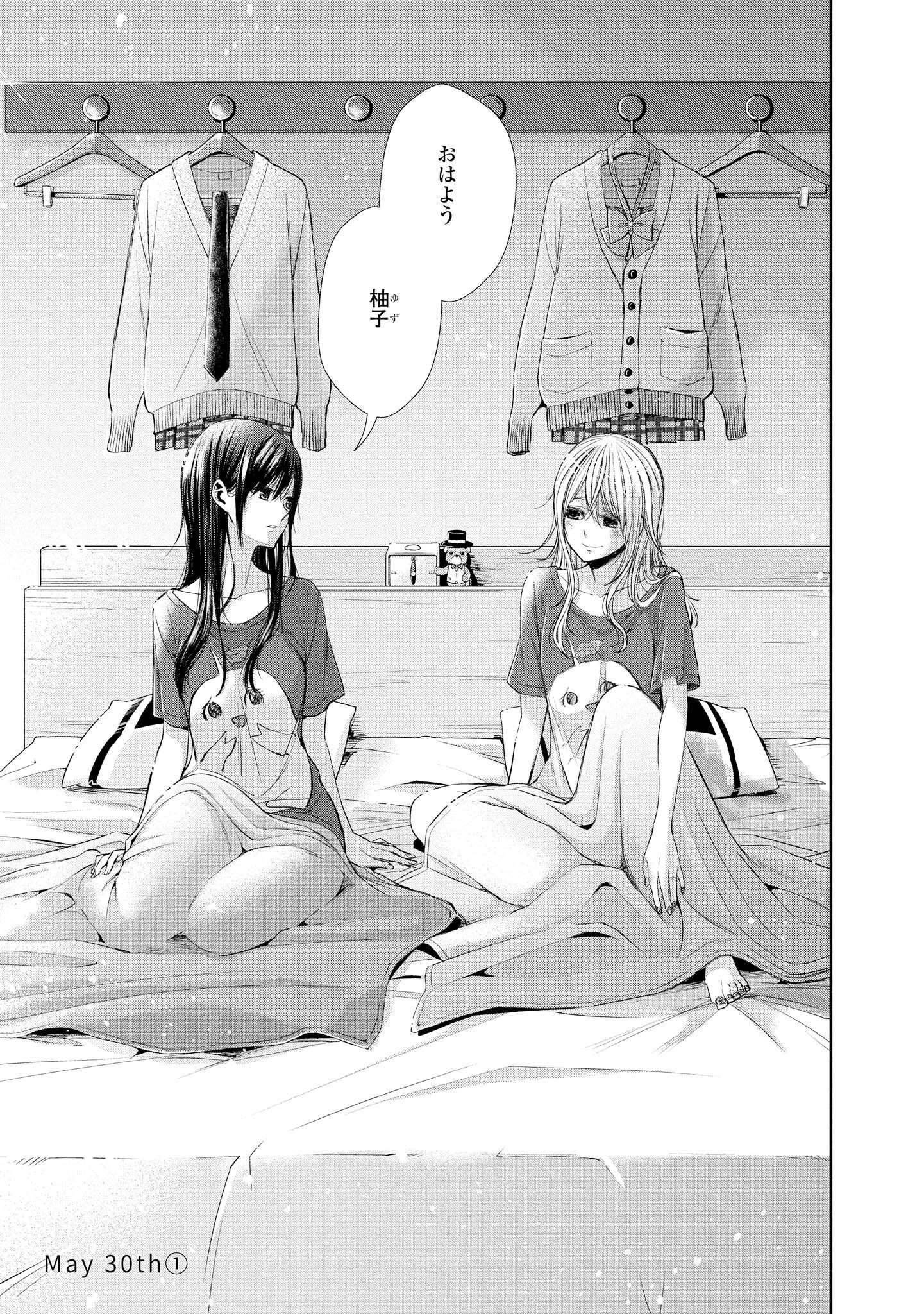 P32