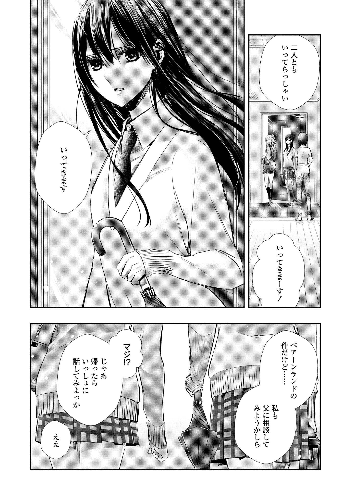 P41