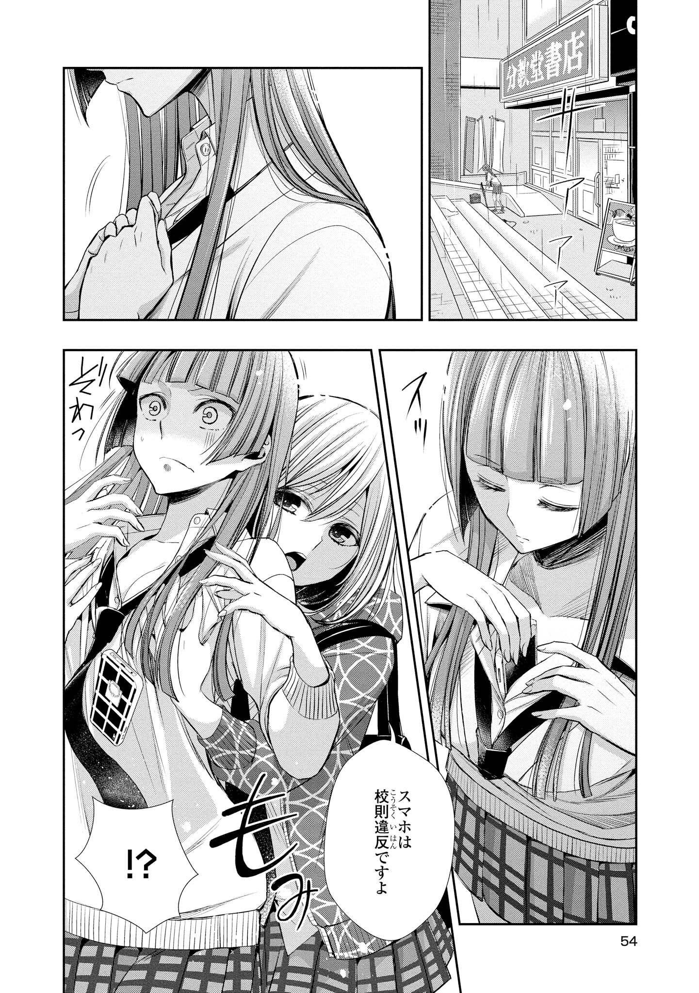 P51