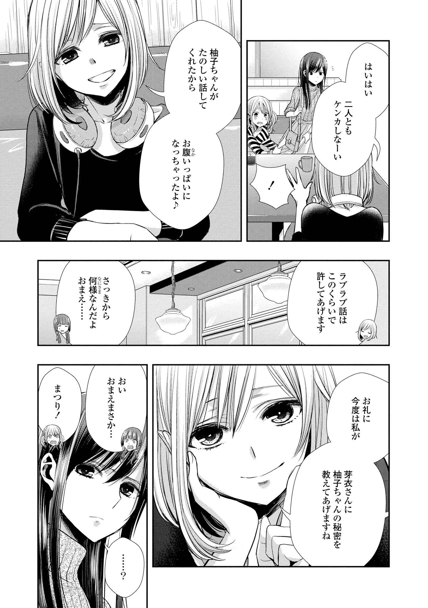P66