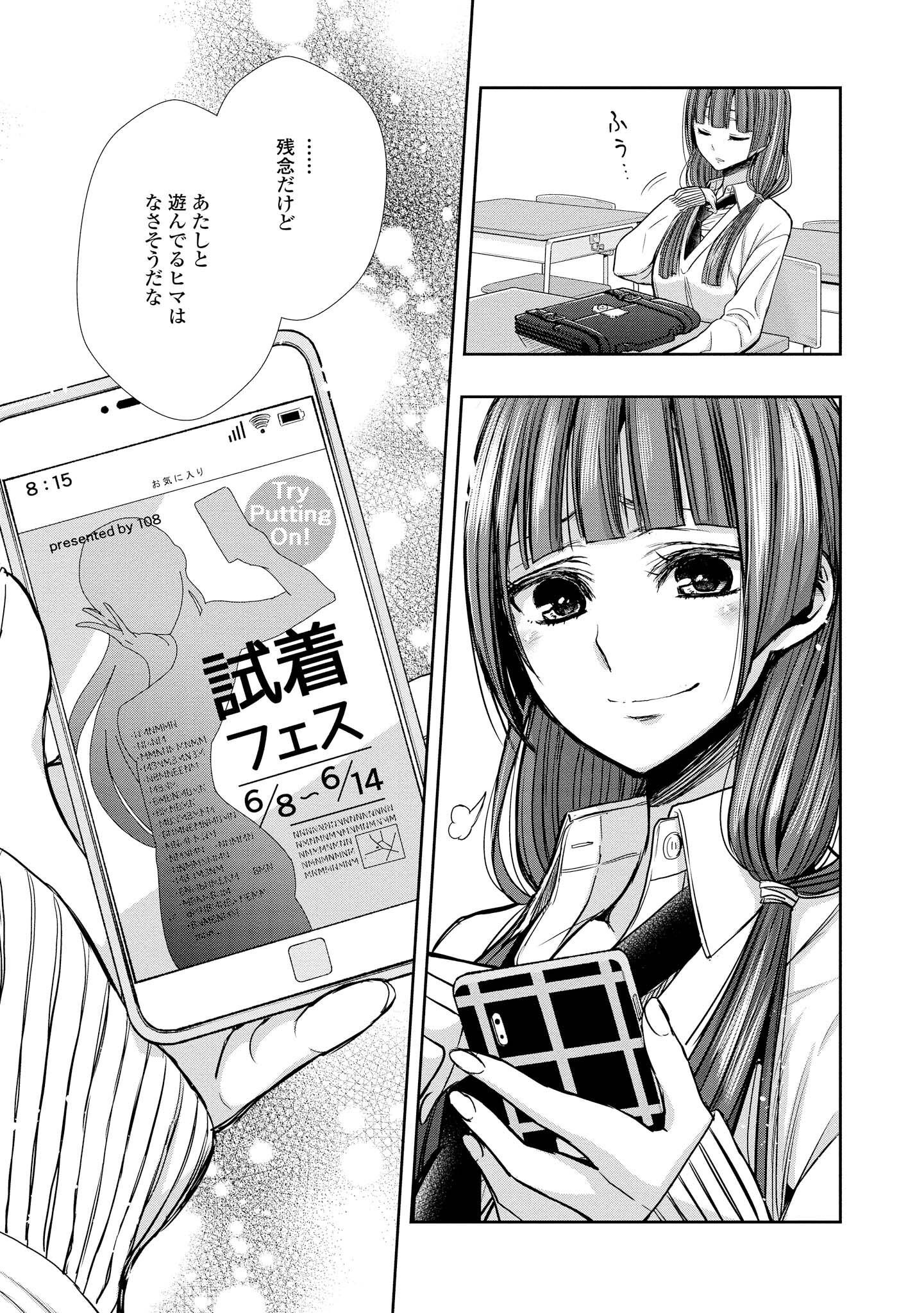 P82