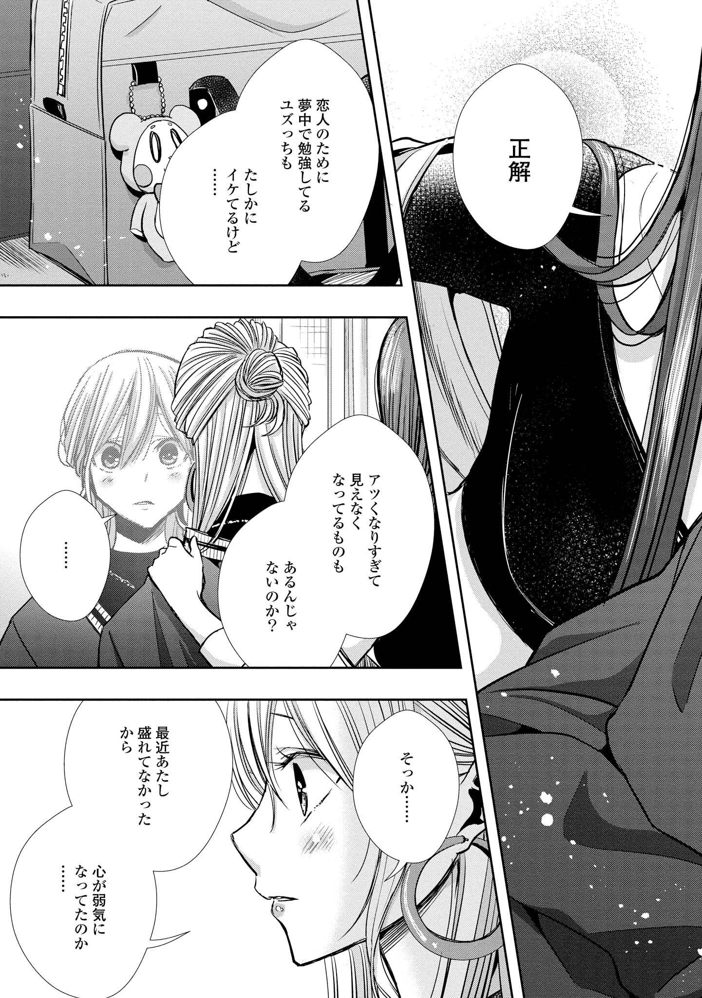 P94