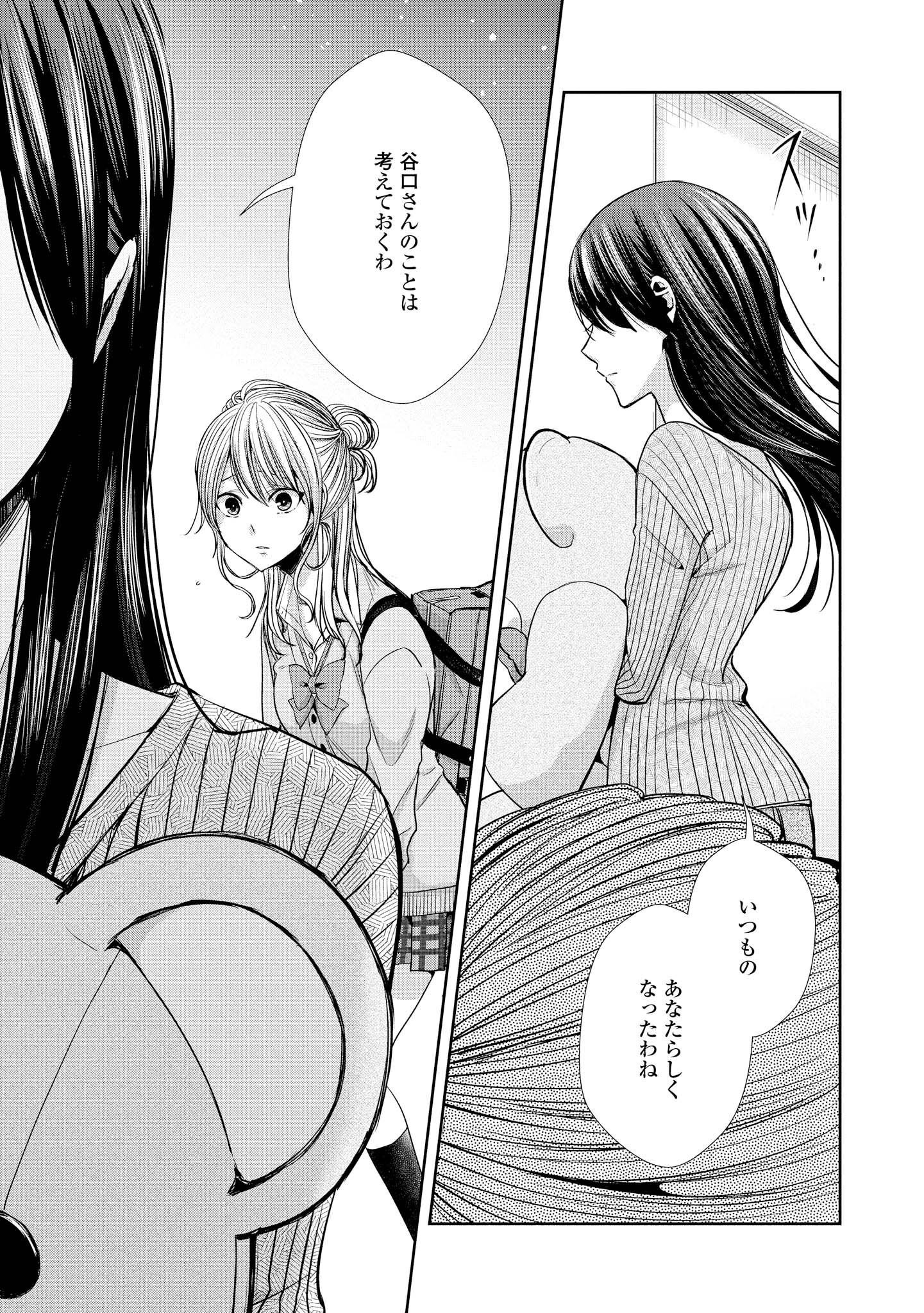 P98