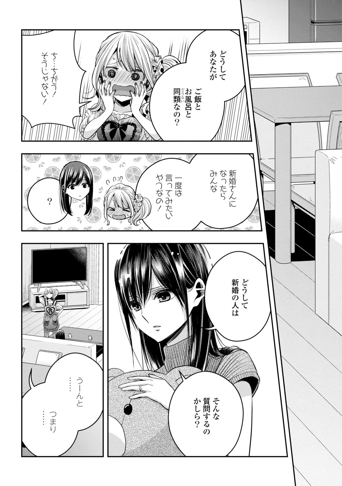 P104