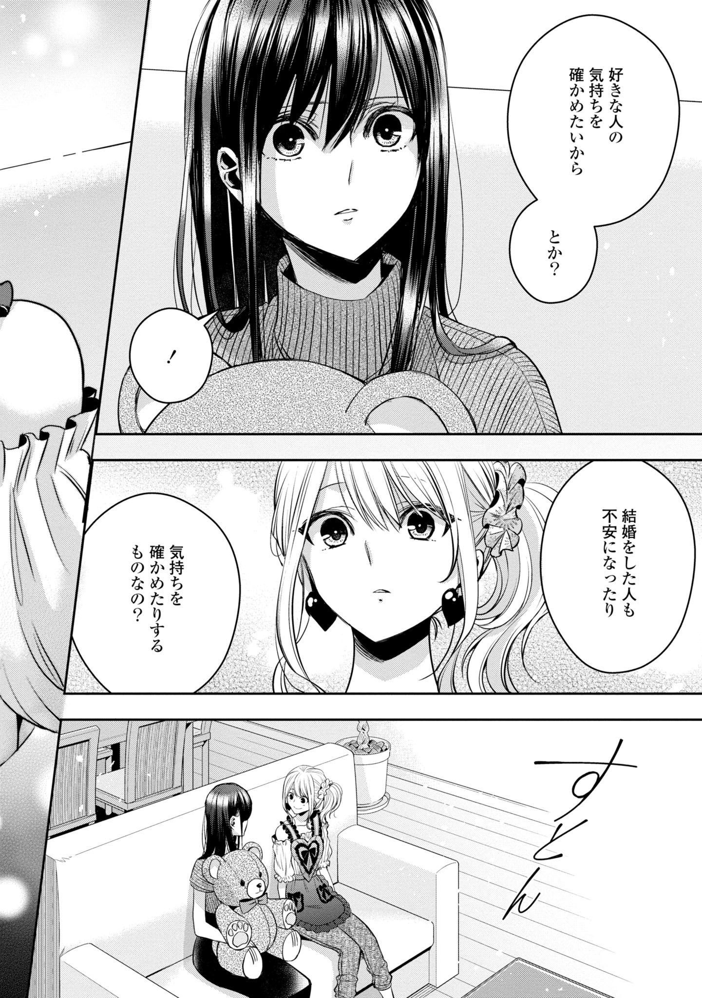 P105