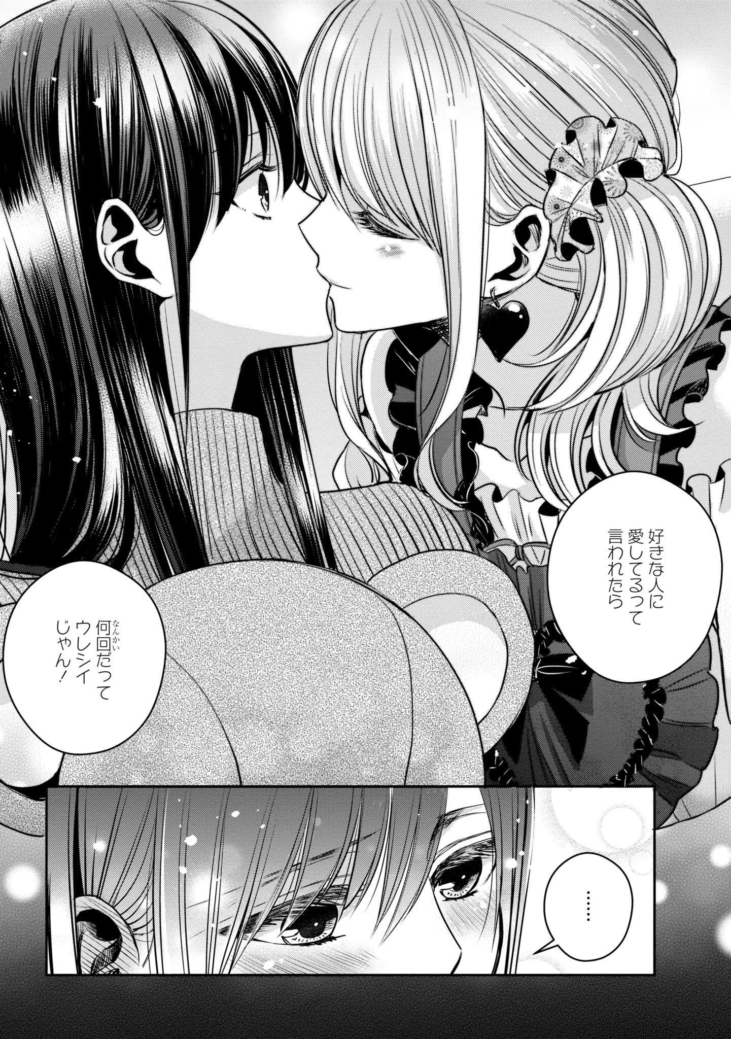 P106