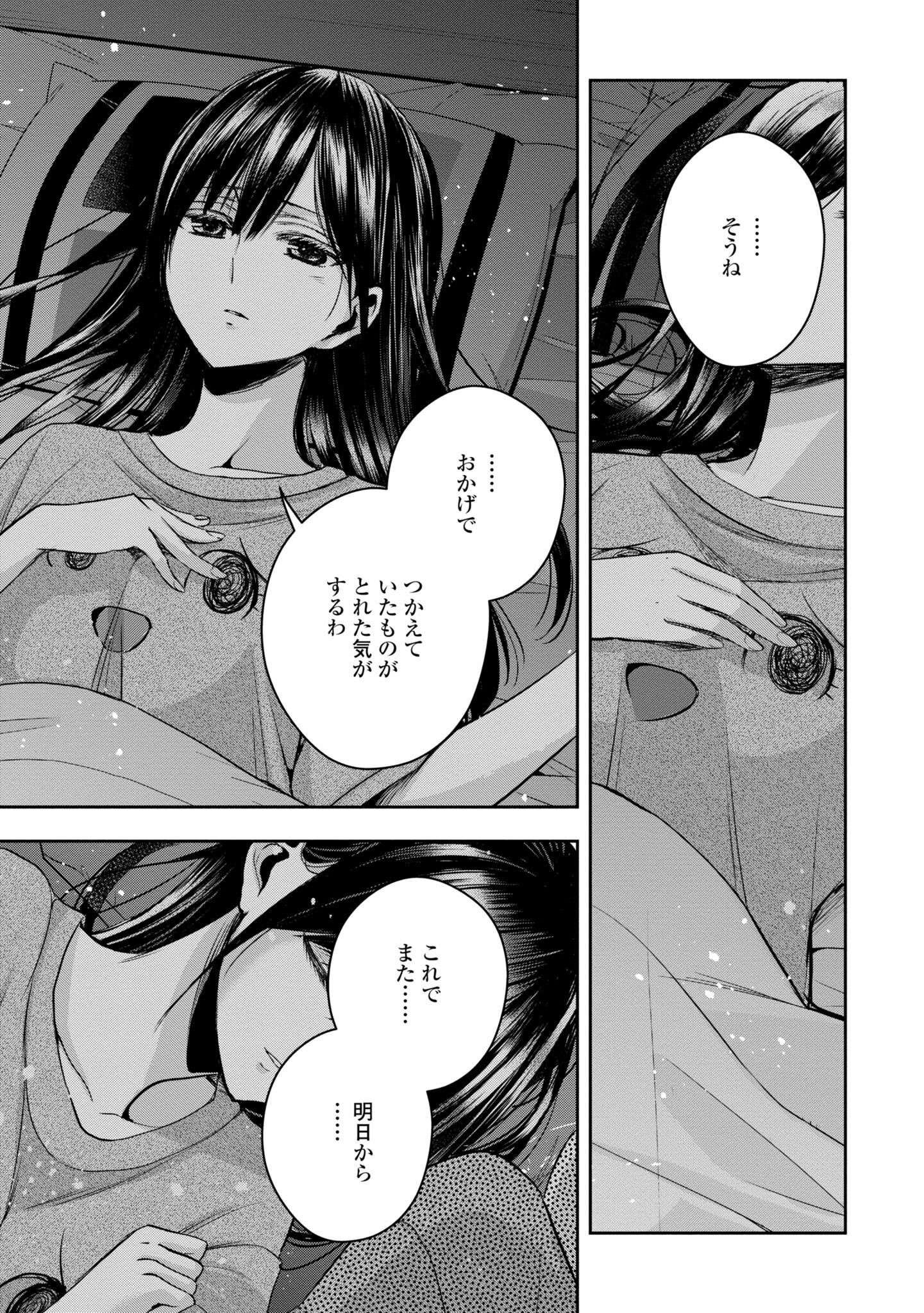 P110