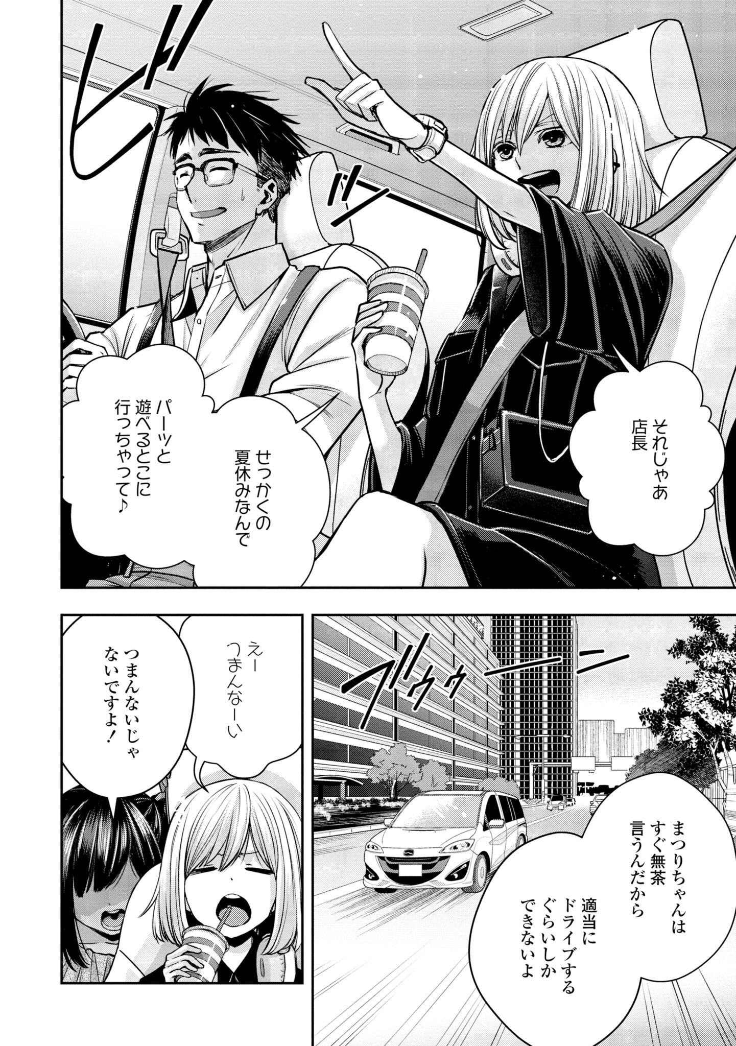 P113