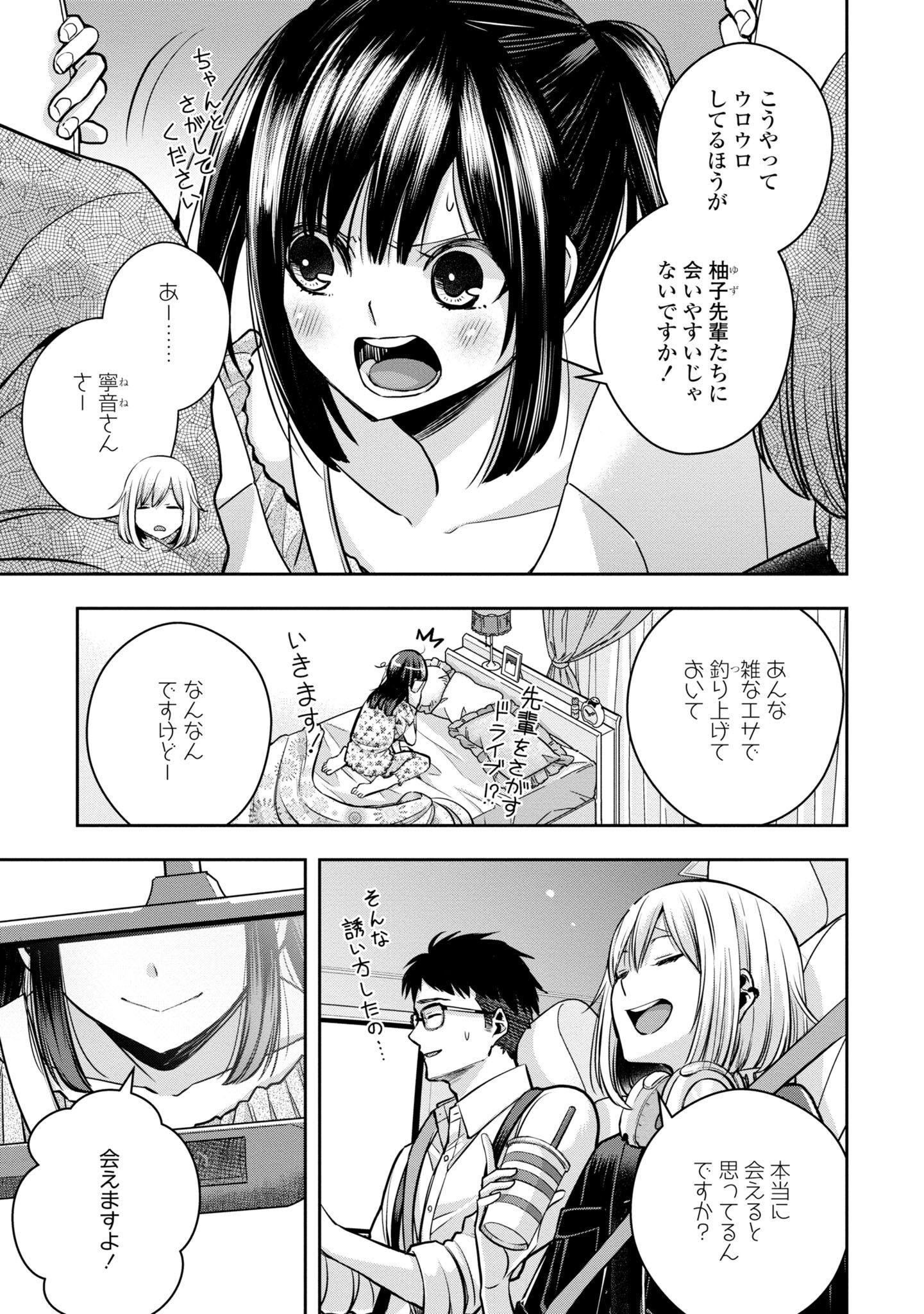 P114