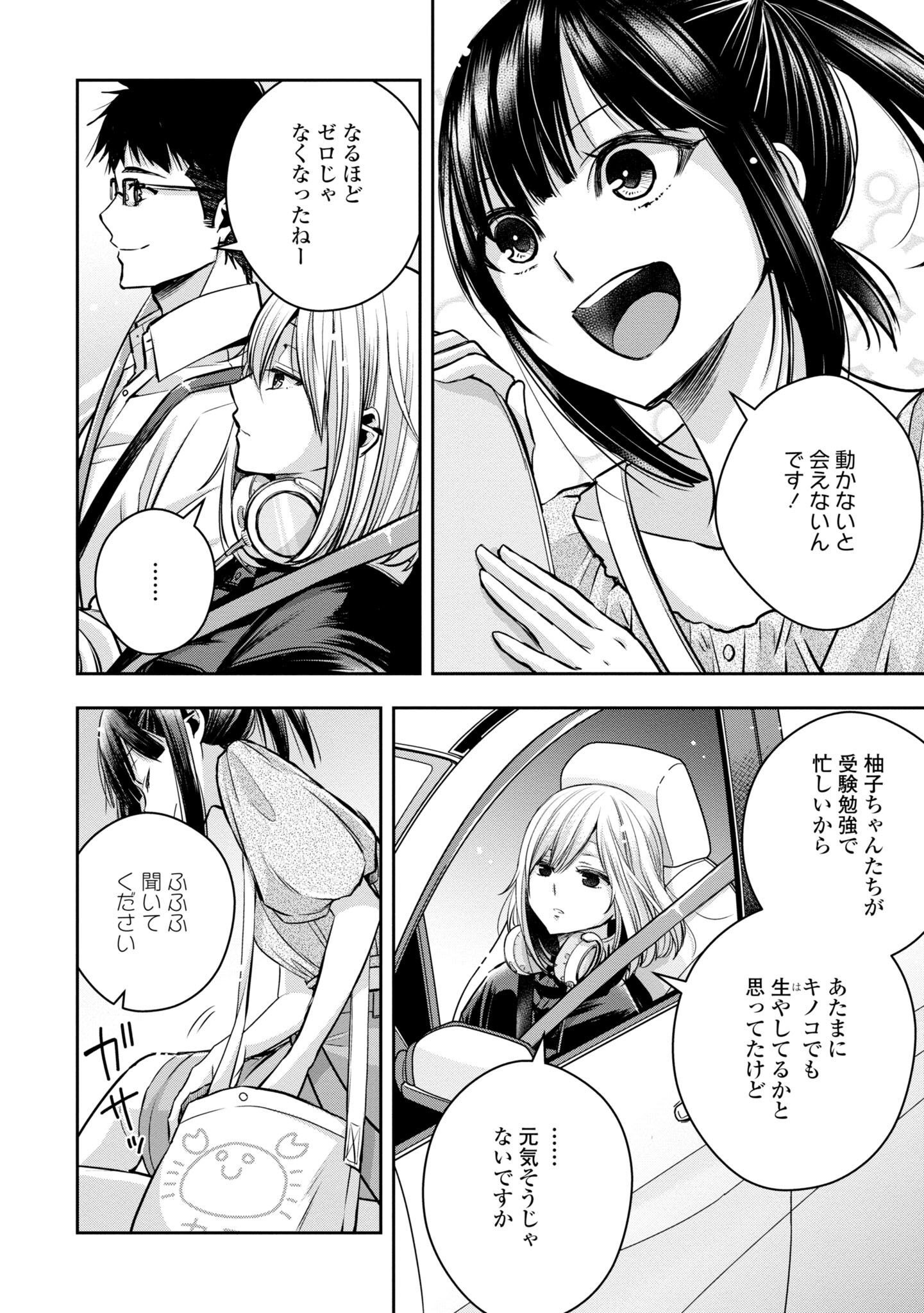 P115