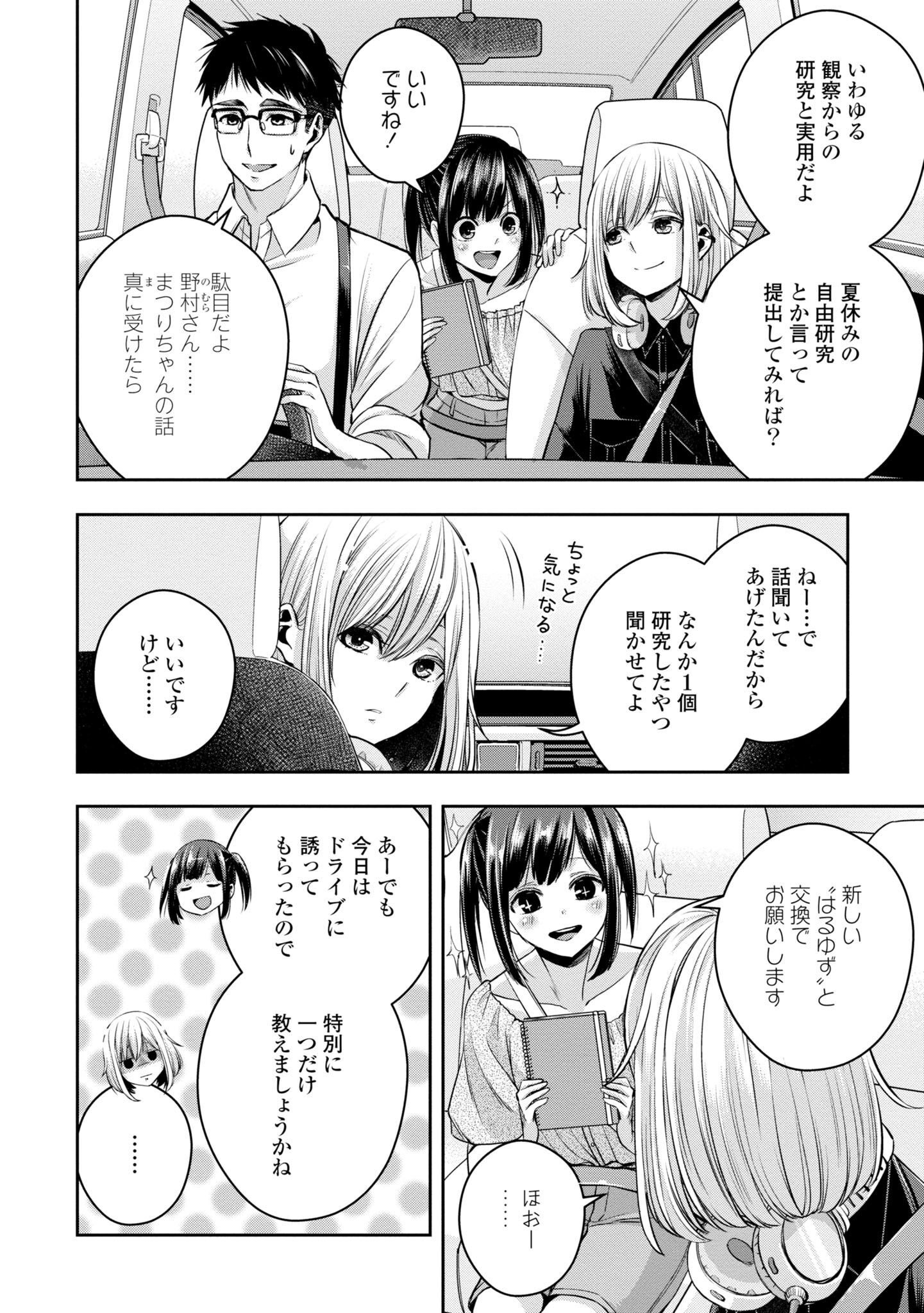 P117
