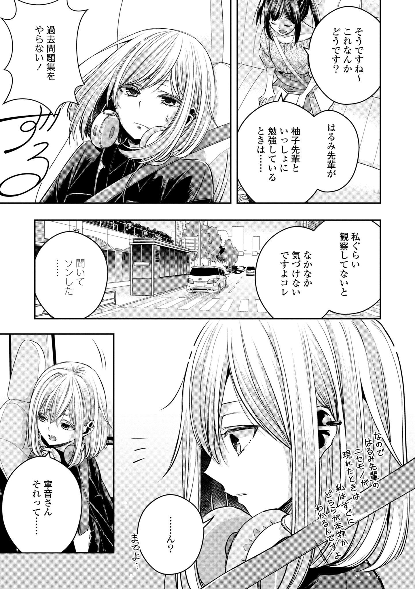 P118