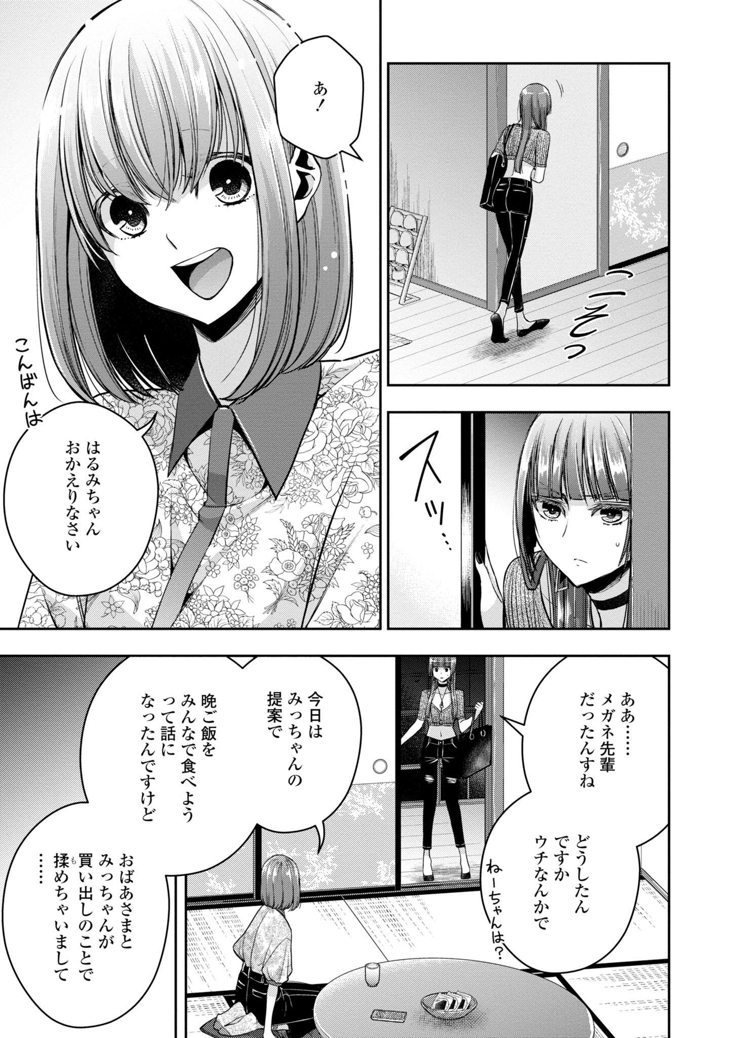 P128