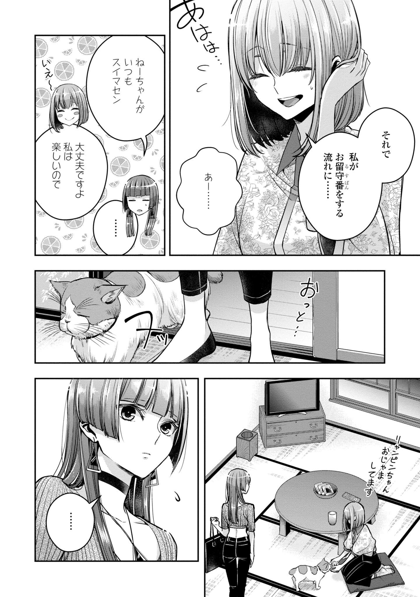 P129