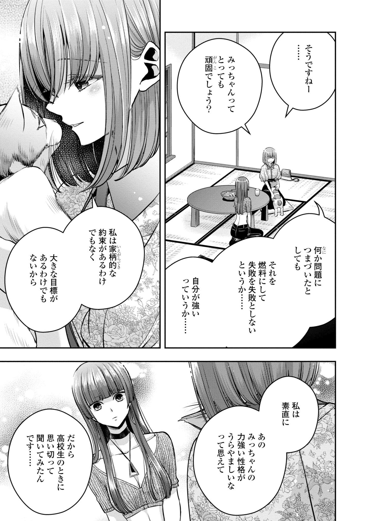 P132