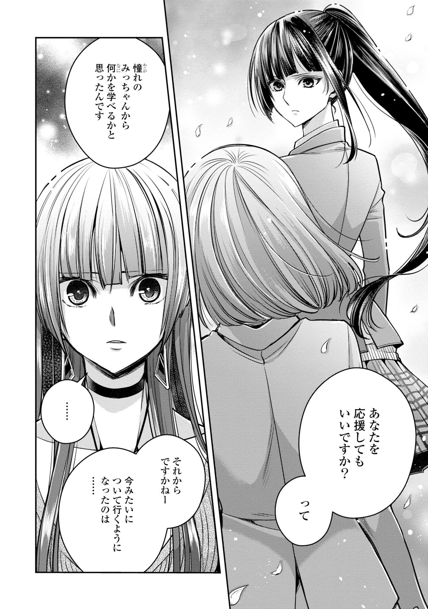 P133