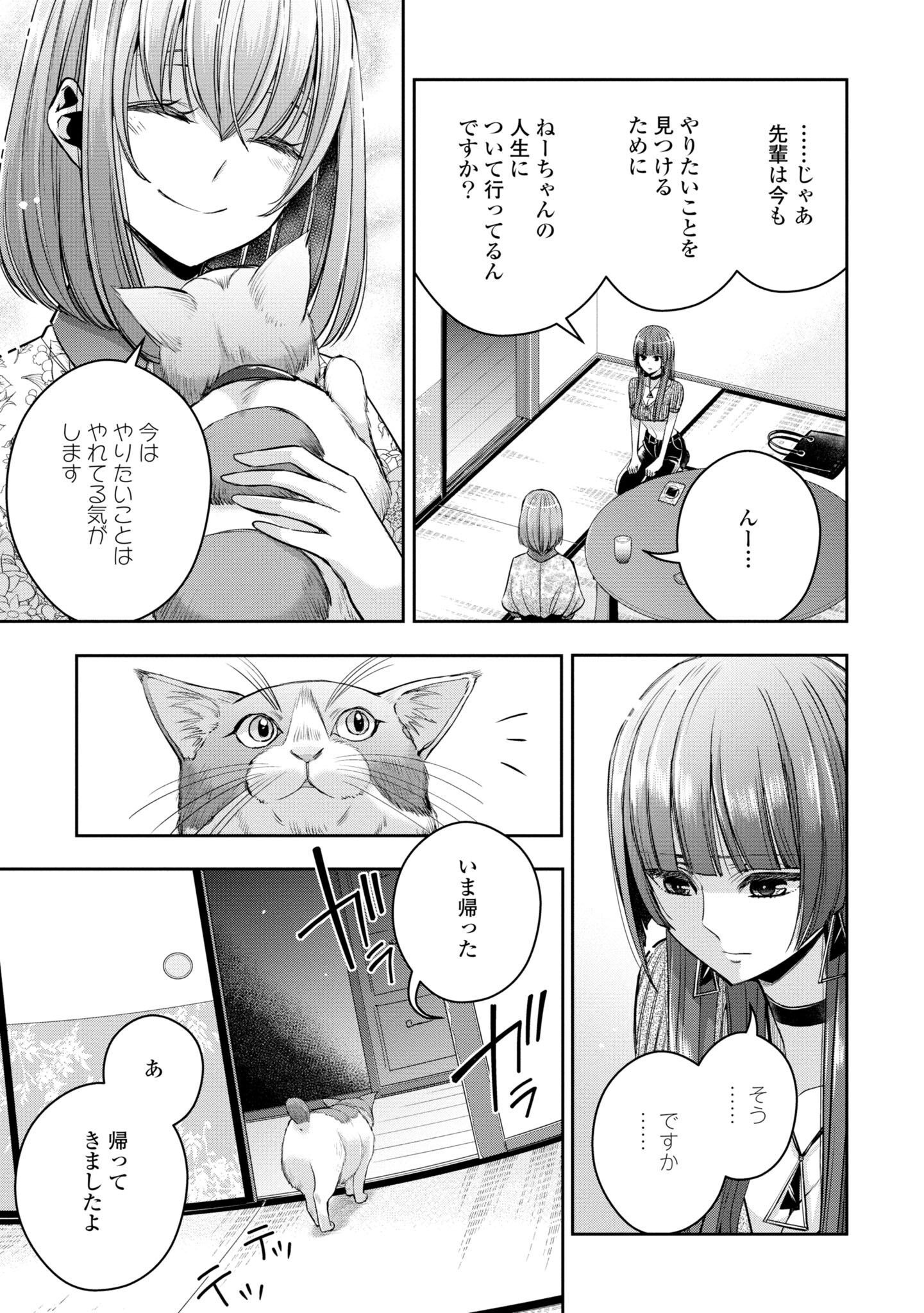 P134