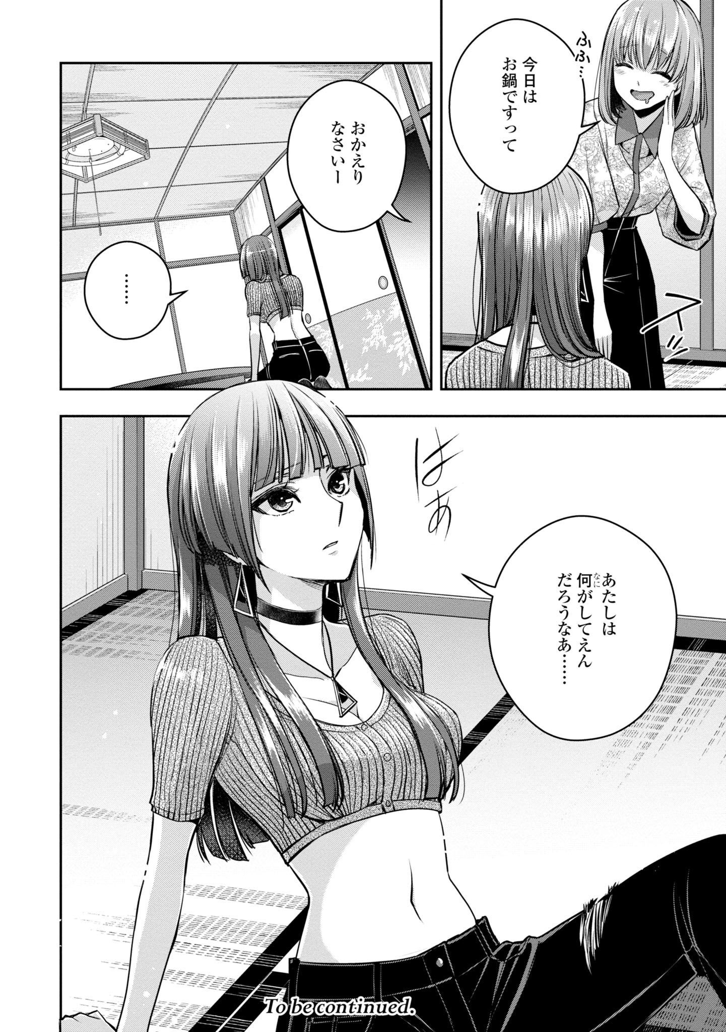 P135