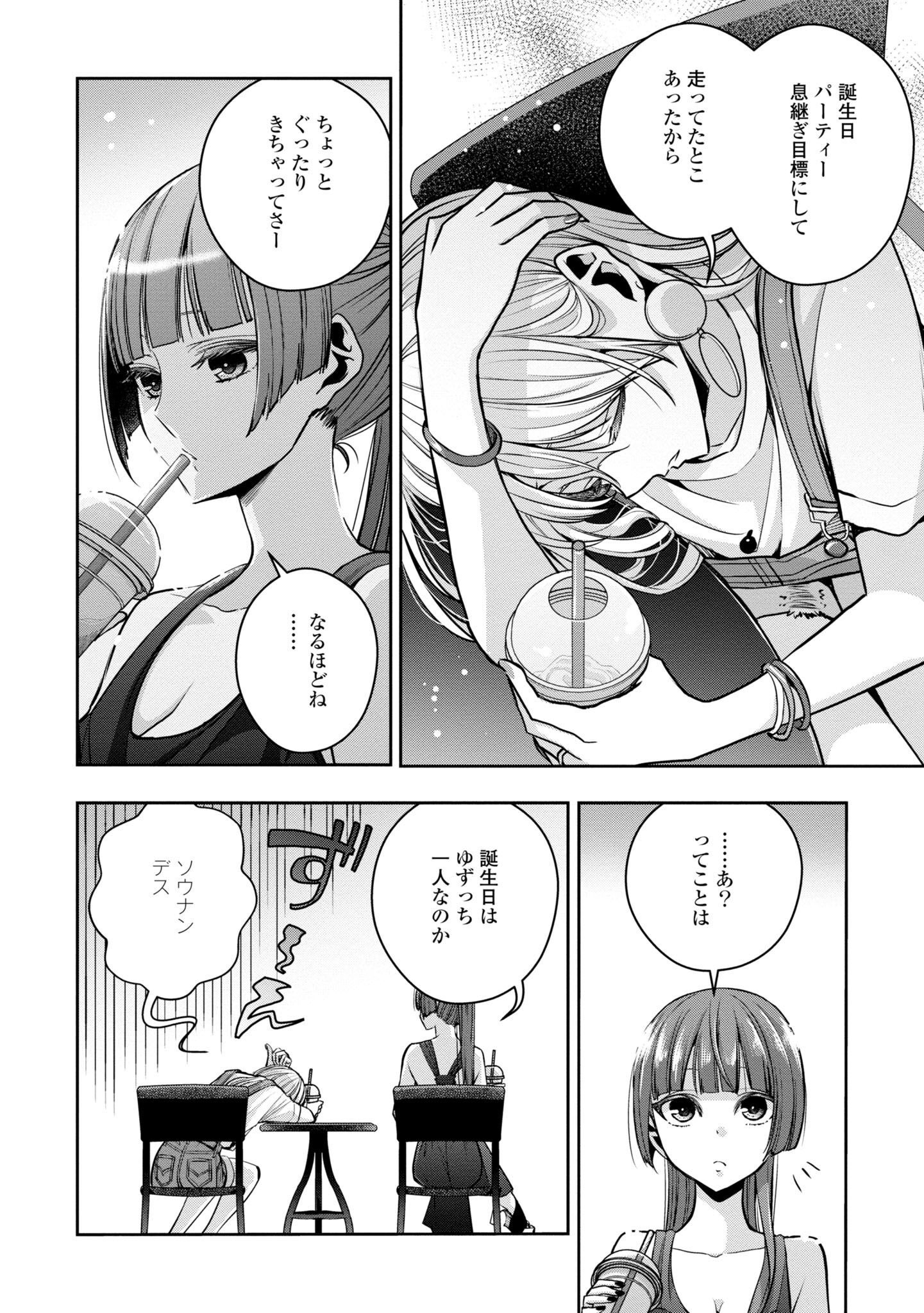 P31