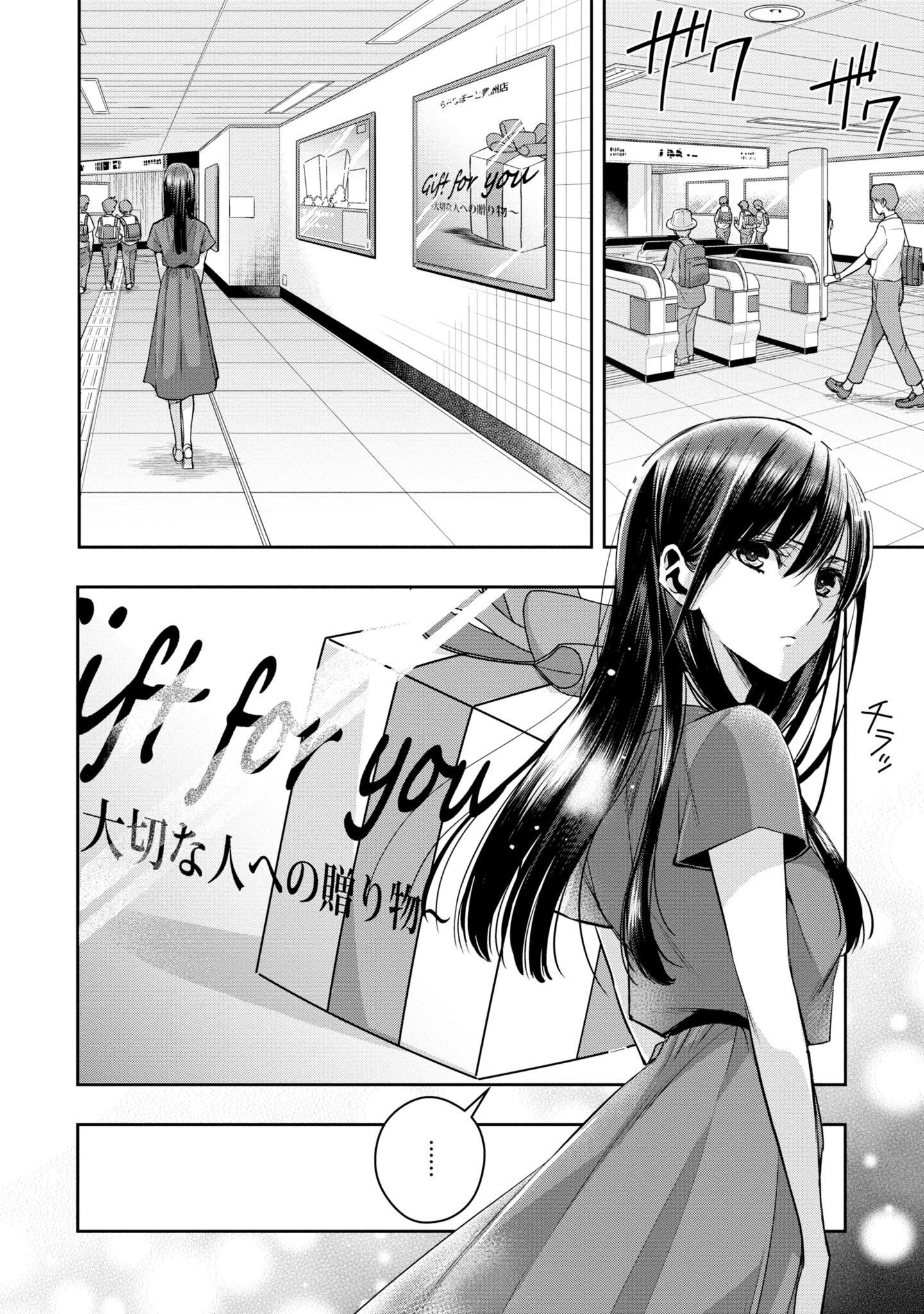 P35