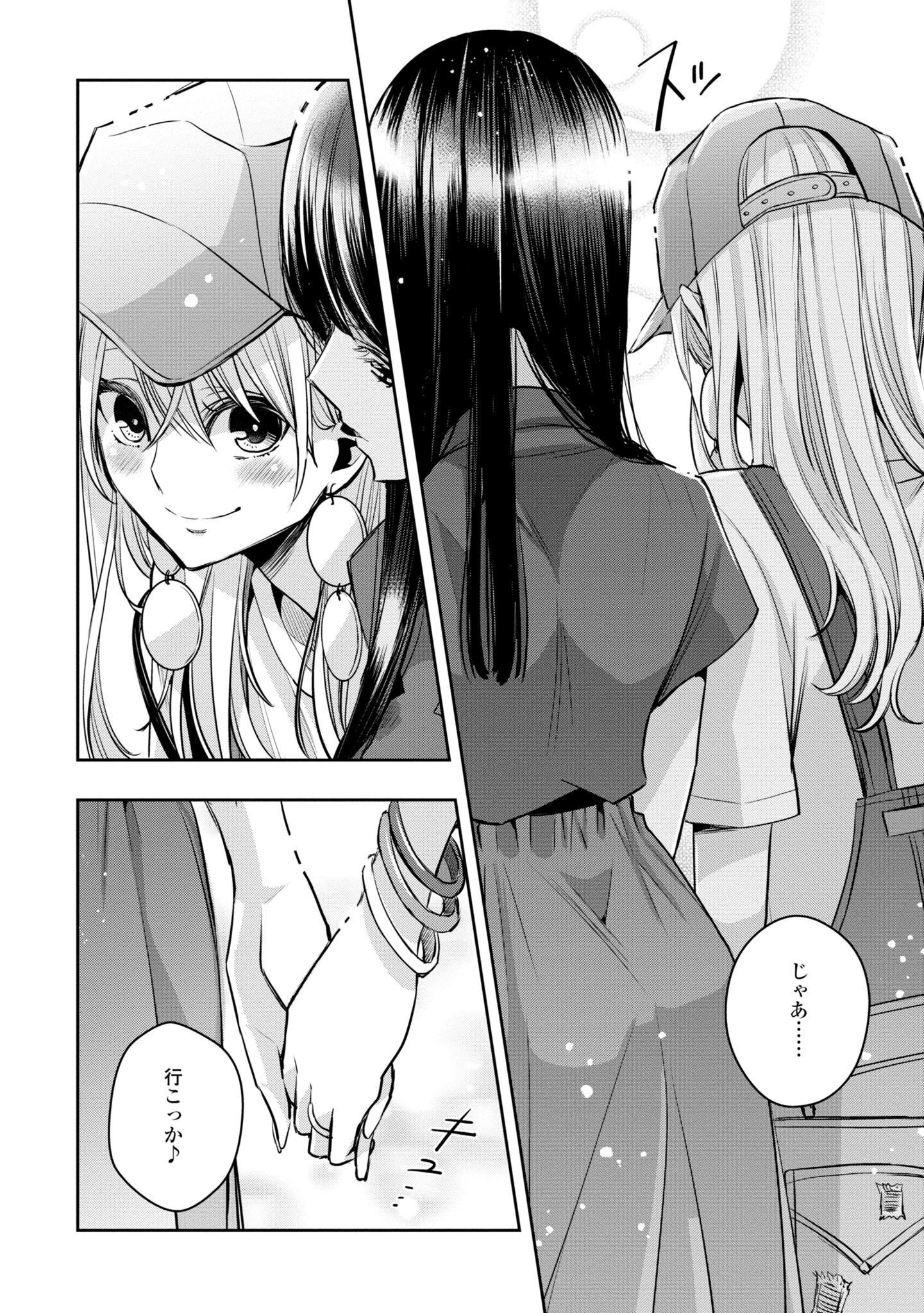 P37