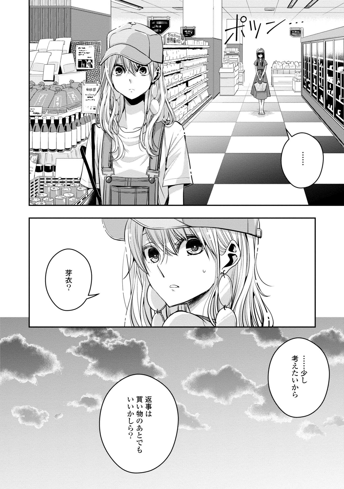 P41