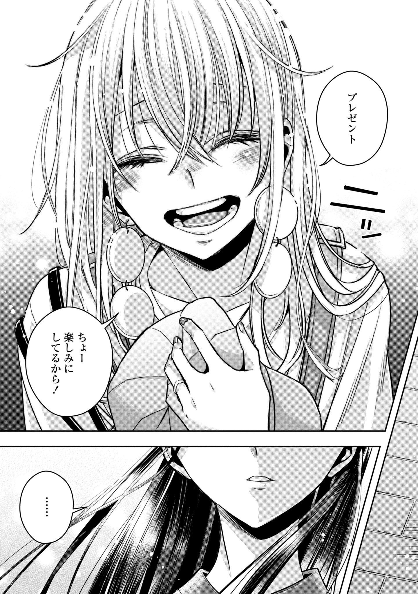 P48