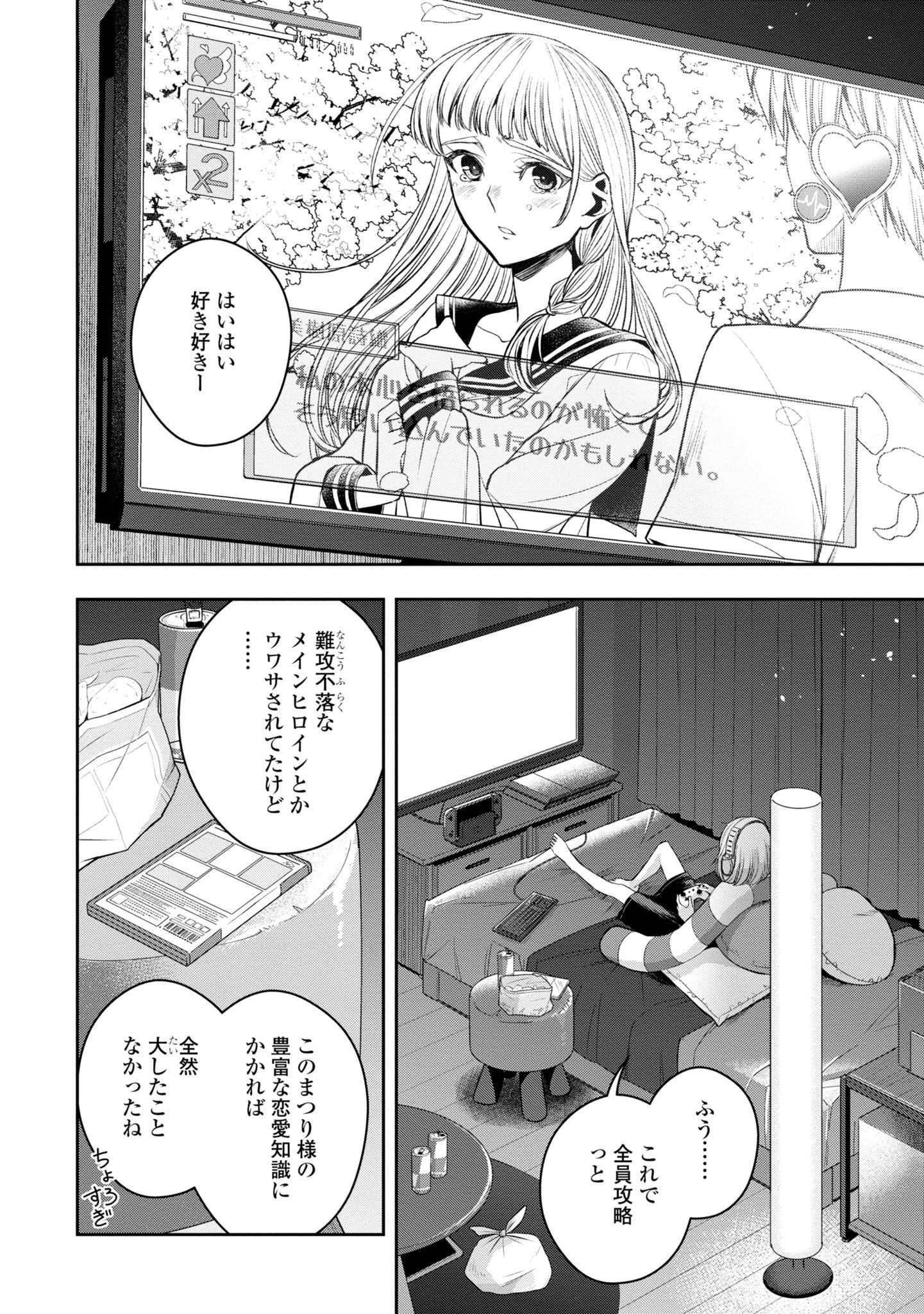 P51