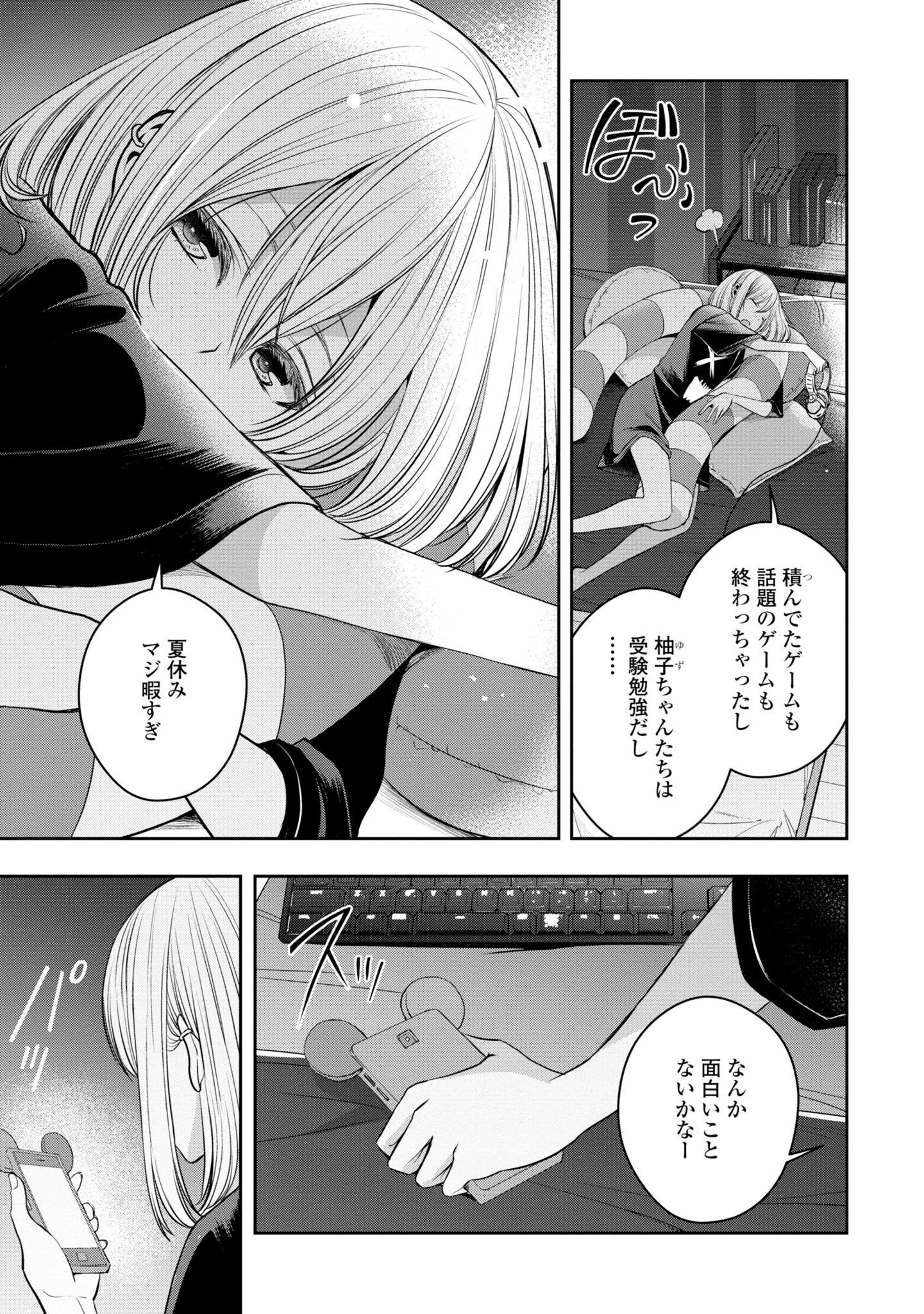 P52