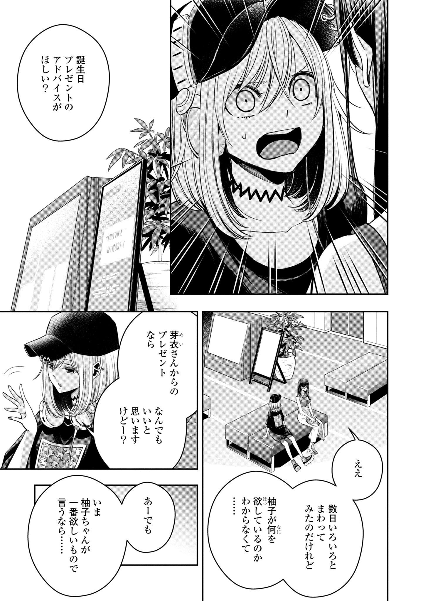 P56