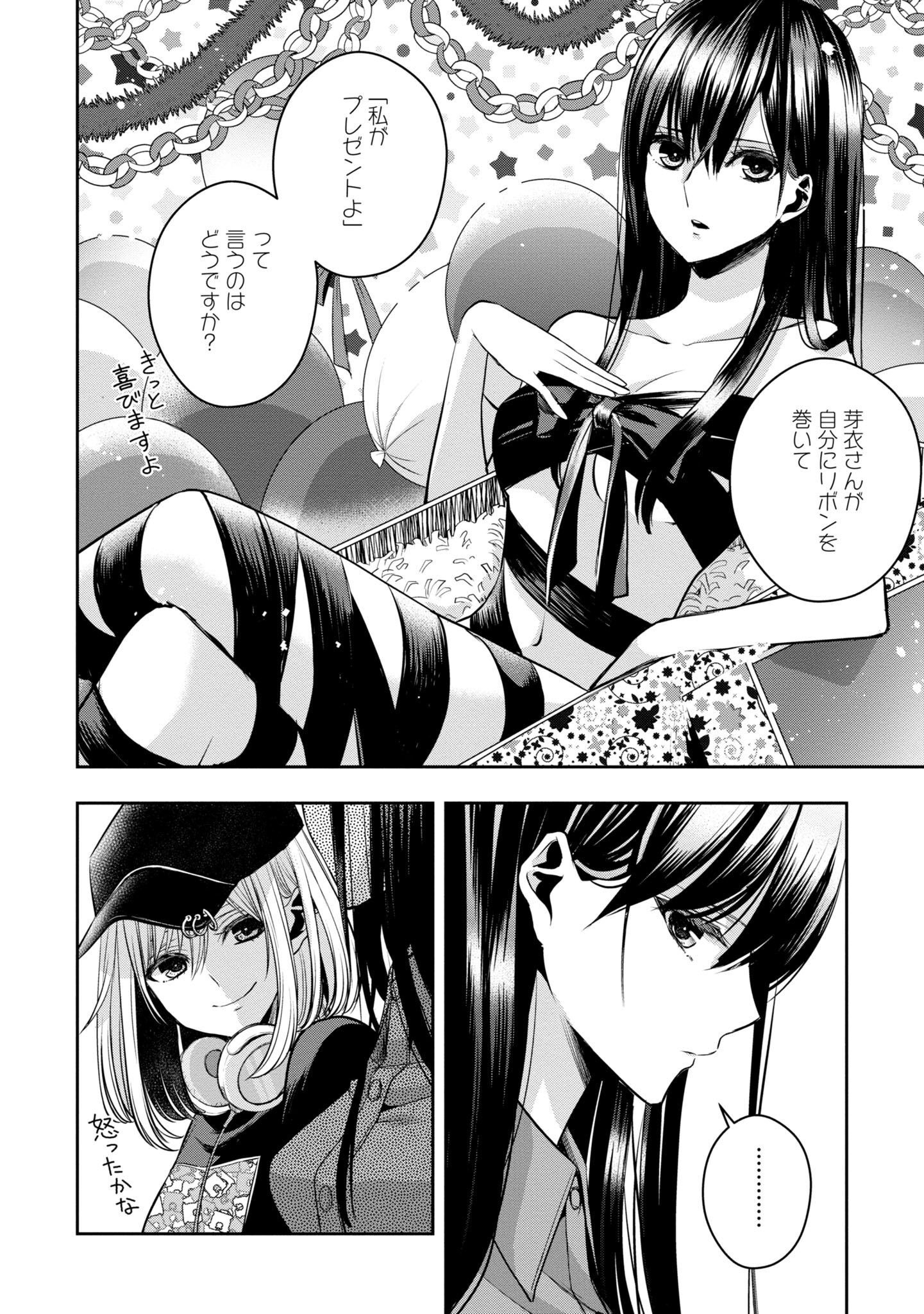P57