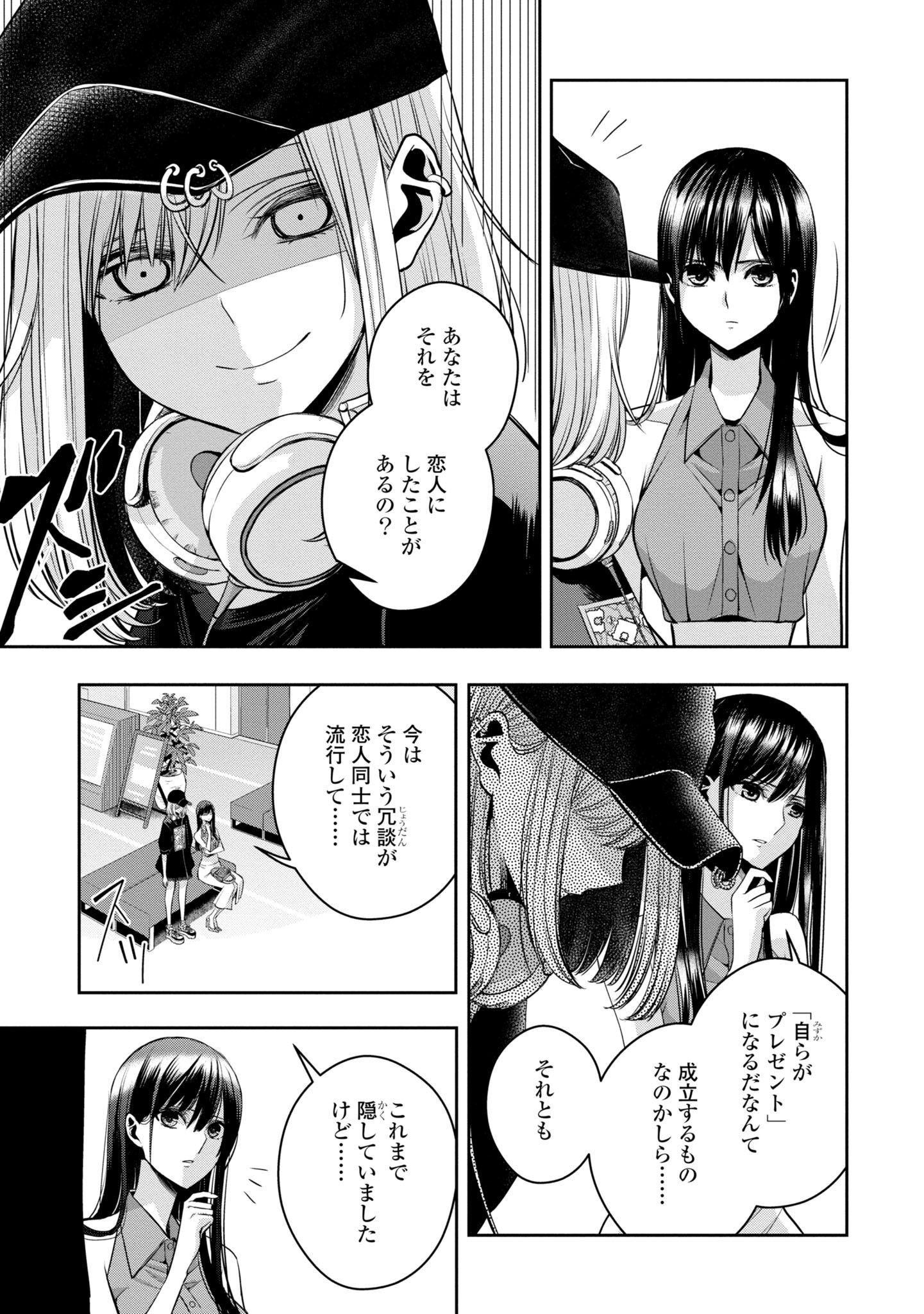 P58