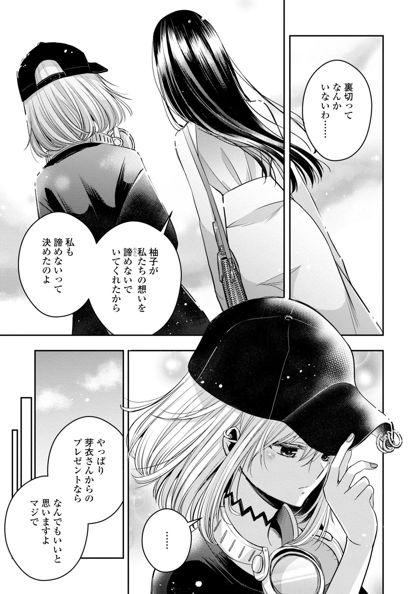 P68
