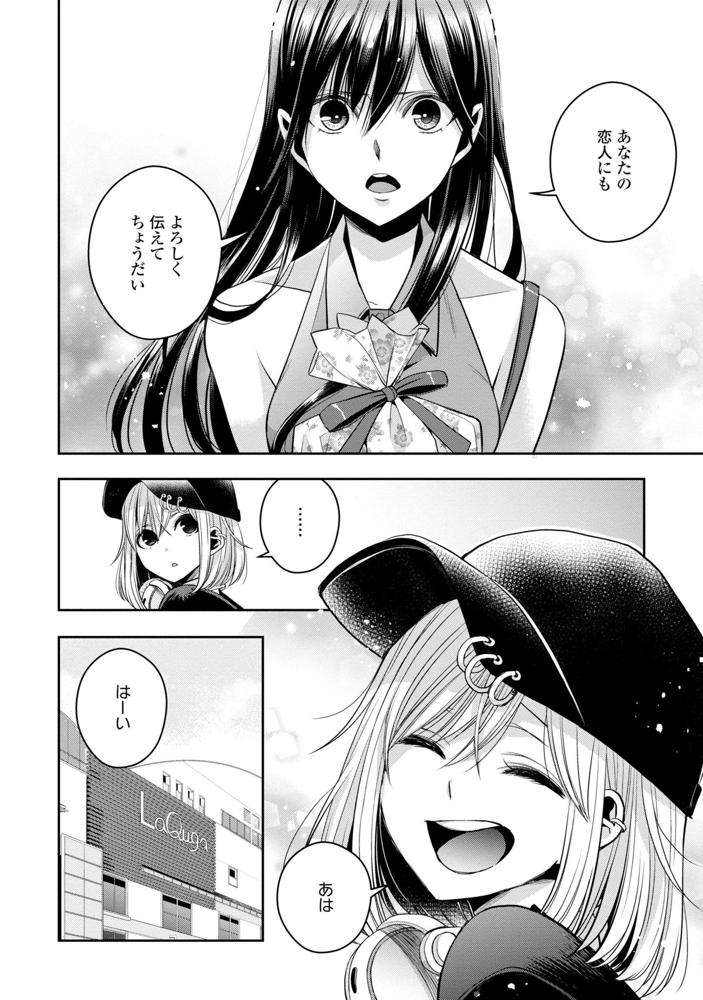 P71