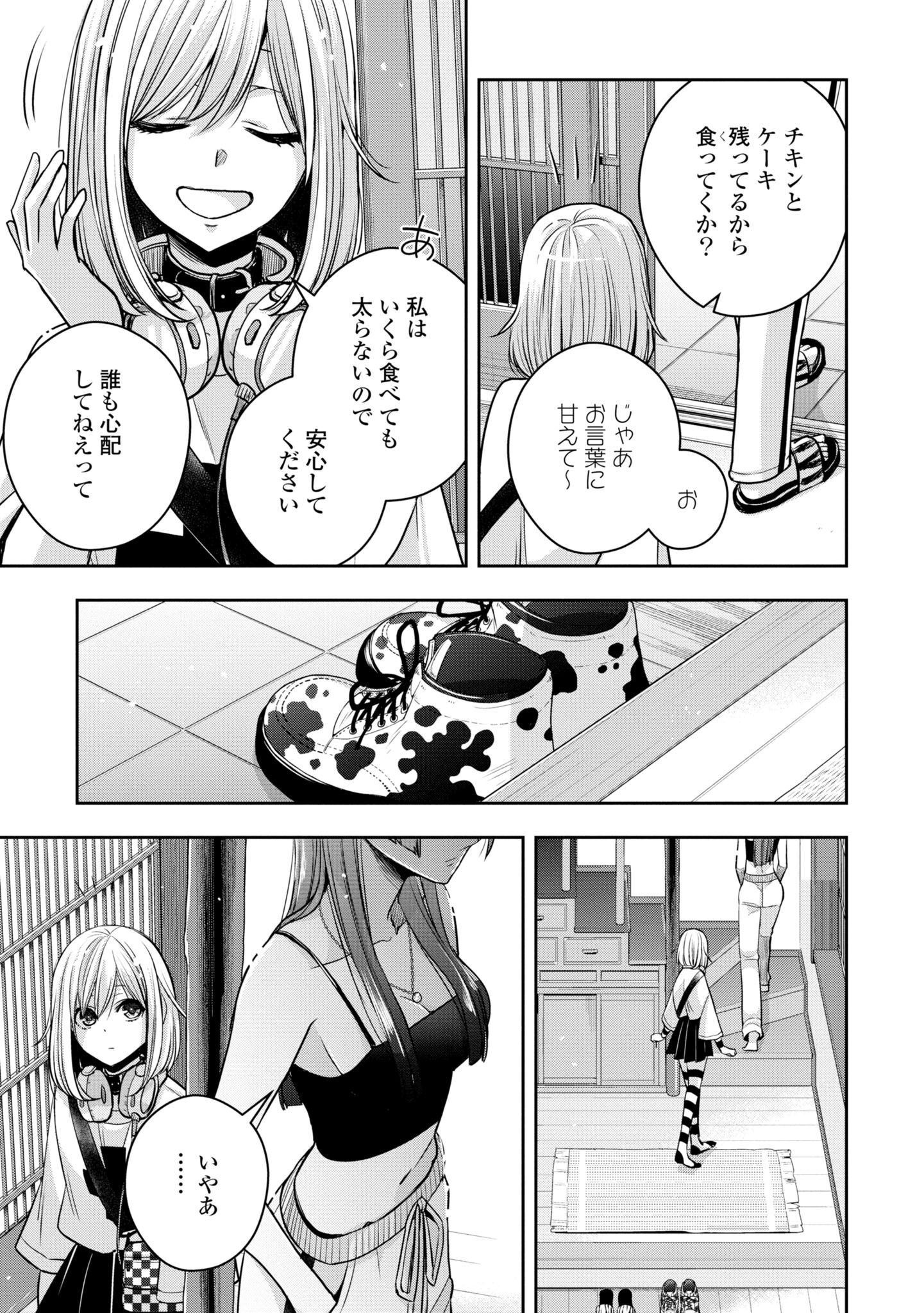 P82