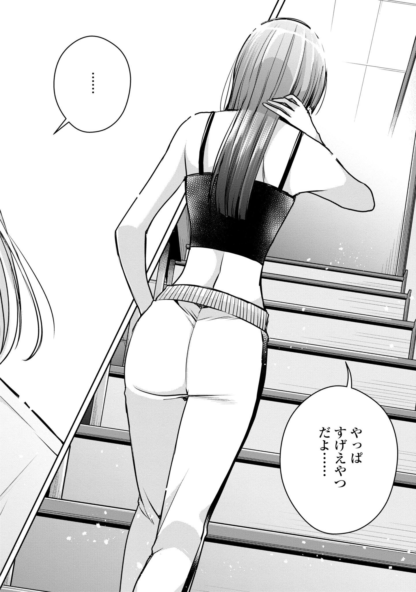 P83