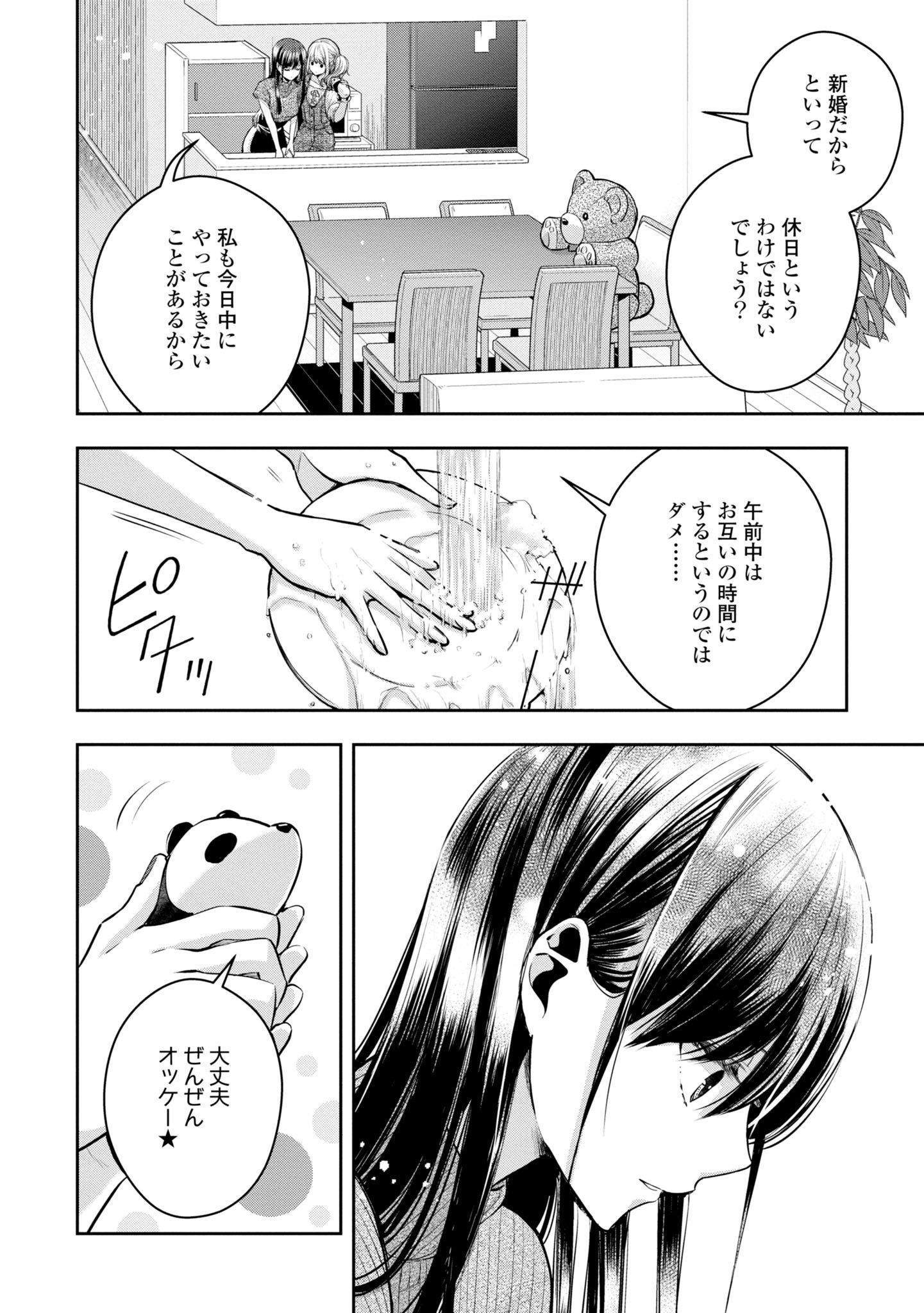 P91