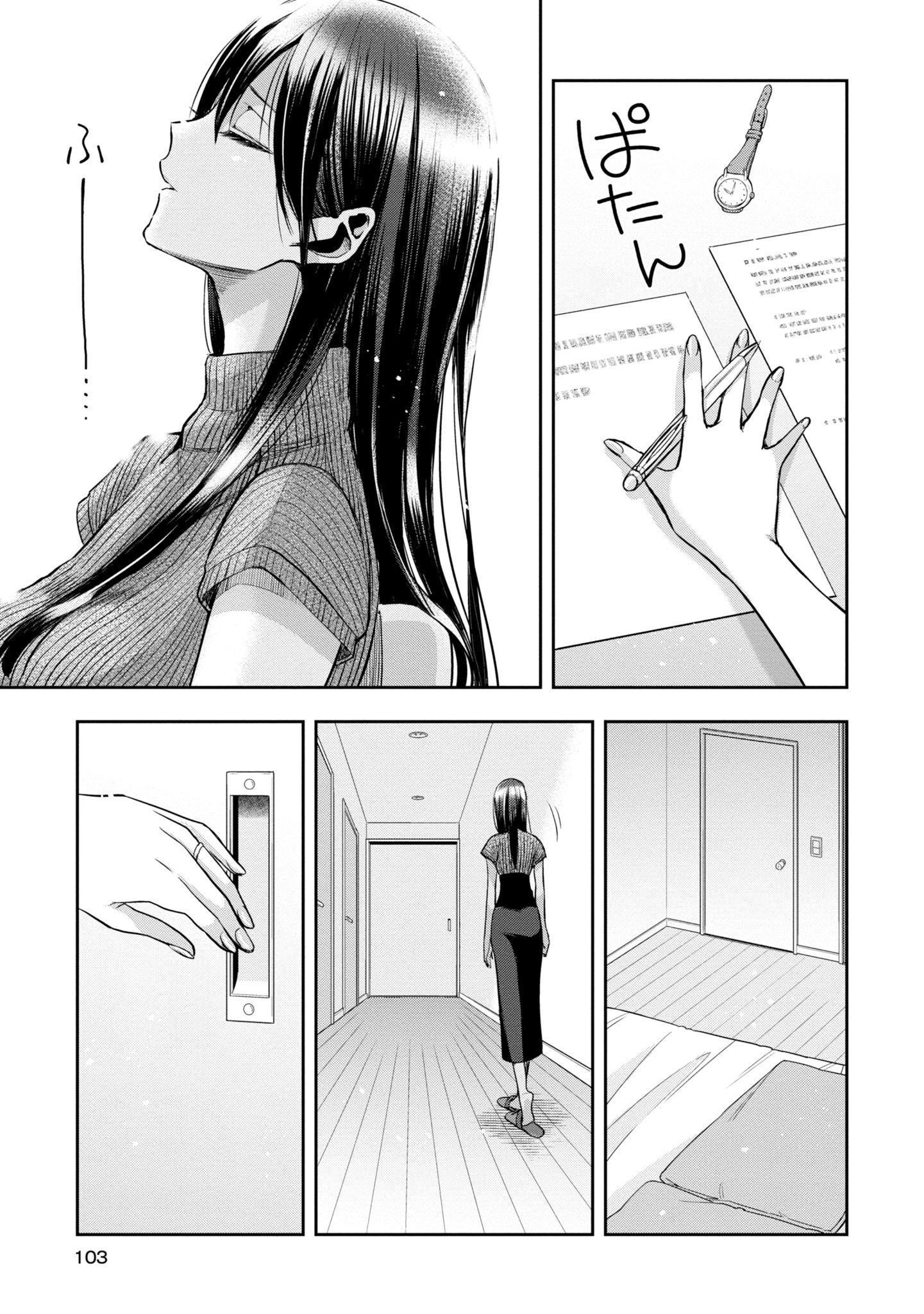 P94
