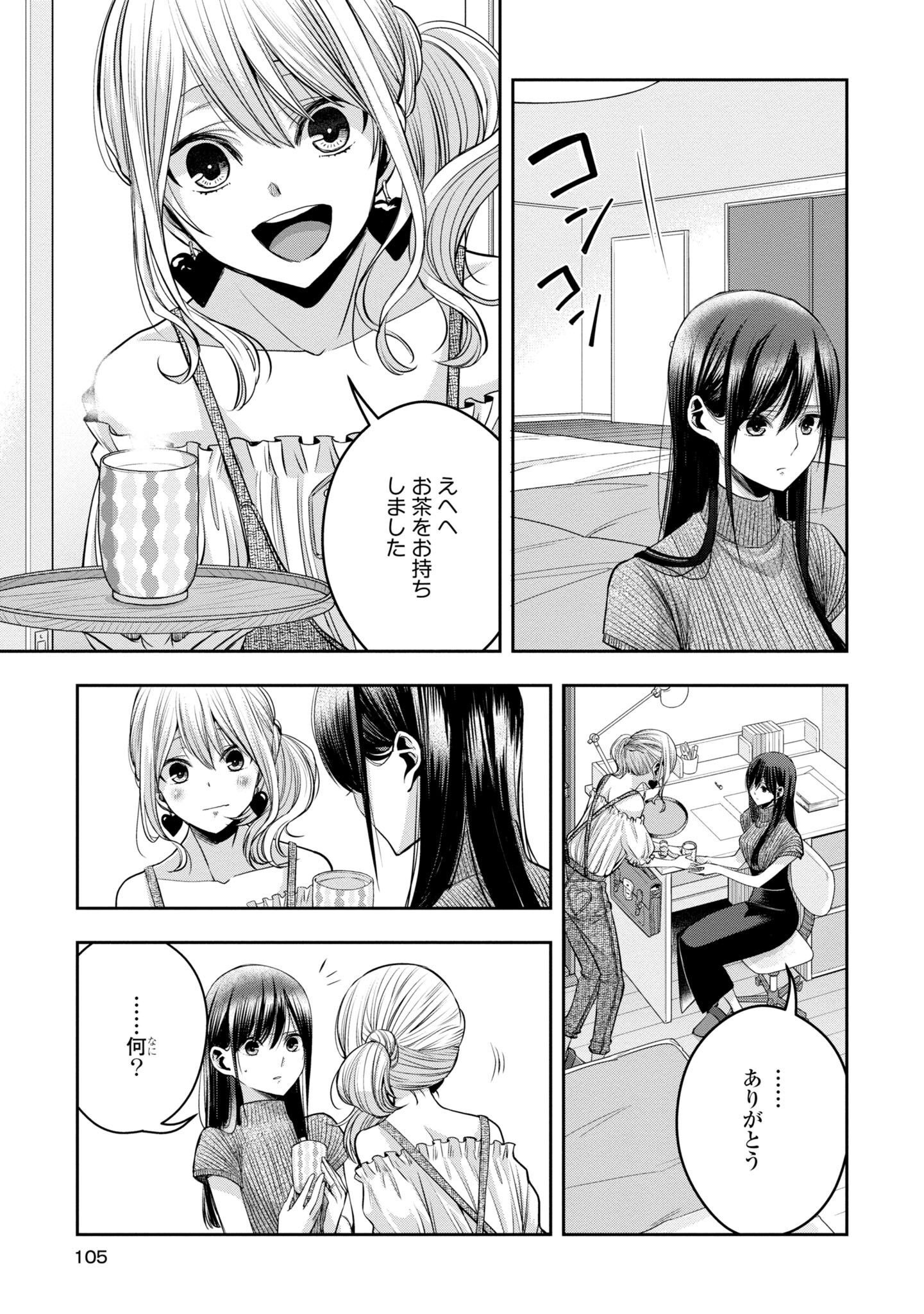 P96