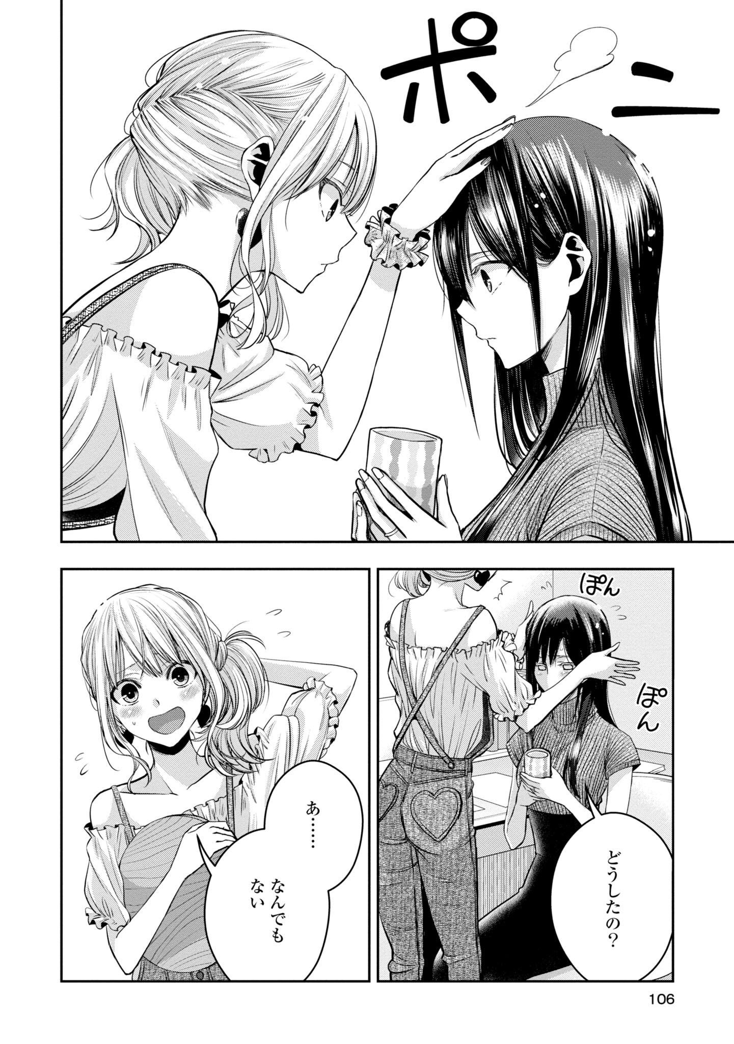 P97