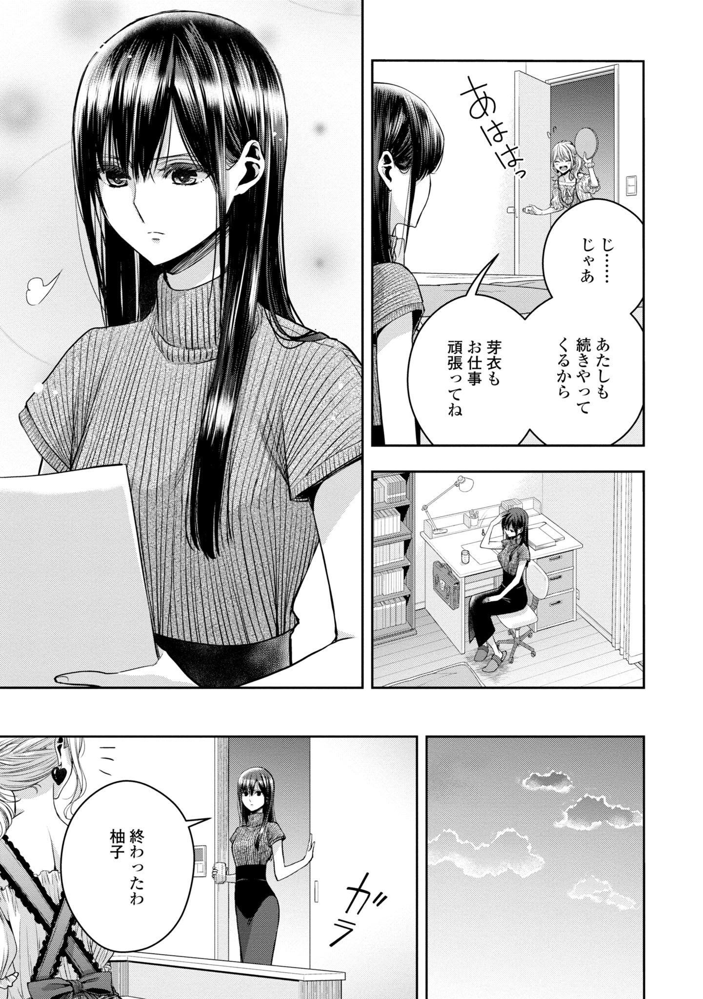 P98