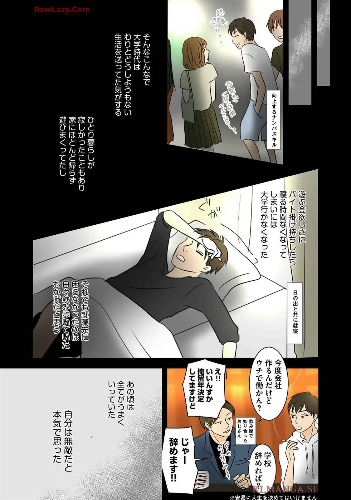 P8